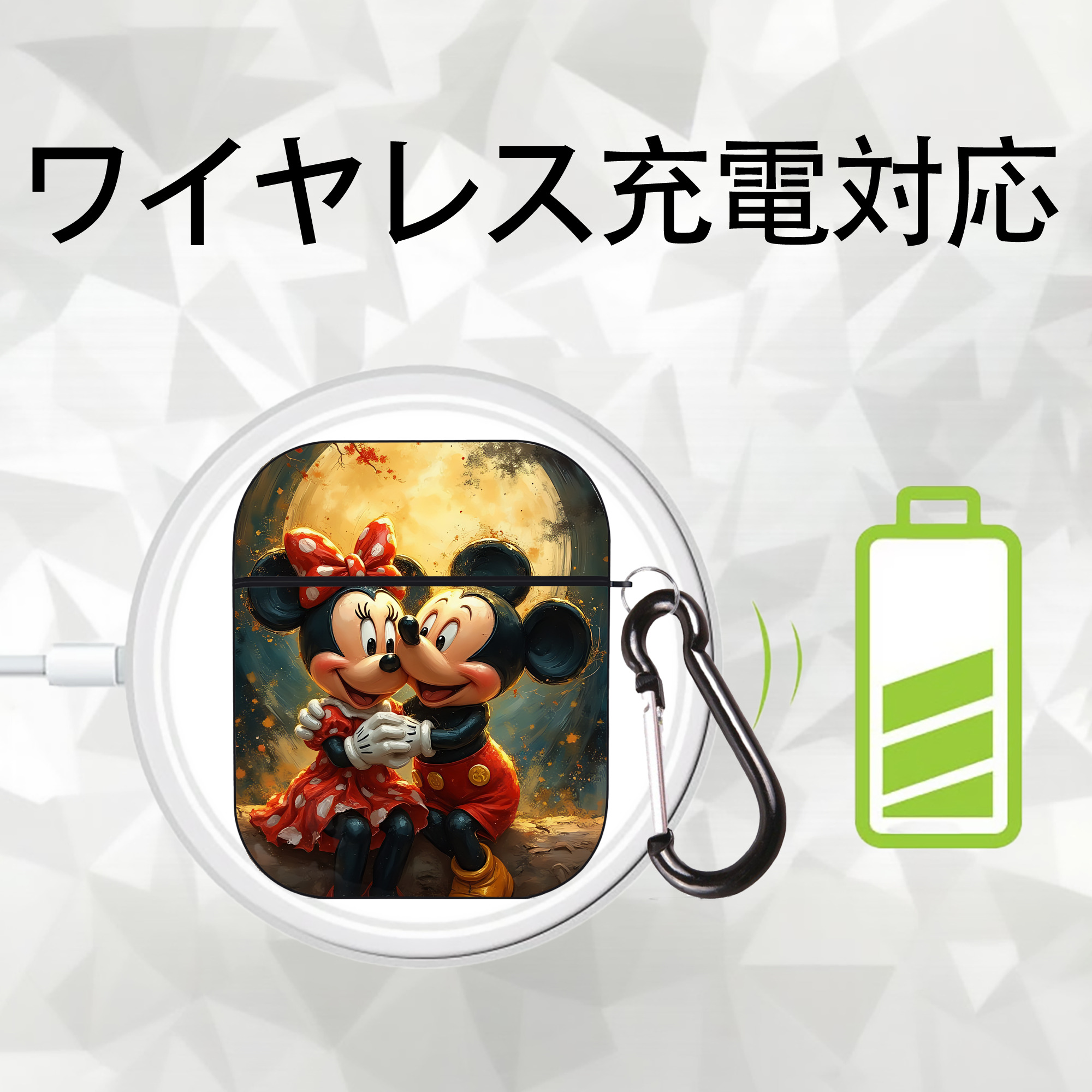 ミッキーマウス Mickey Mouse AirPods 第2世代保護ケース ハードシェル ブラック 耐衝撃・防指紋・カラビナ付き
