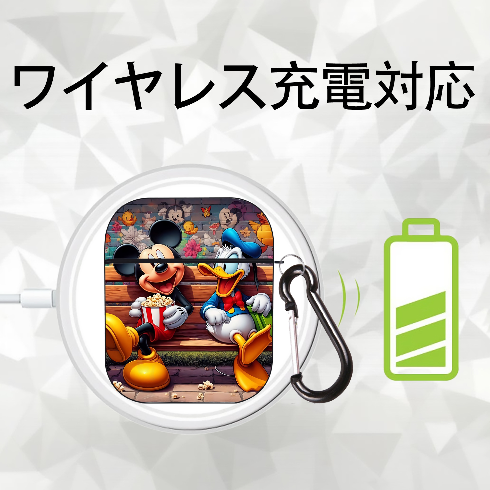 ミッキーマウス Mickey Mouse AirPods 第2世代保護ケース ハードシェル ブラック 耐衝撃・防指紋・カラビナ付き