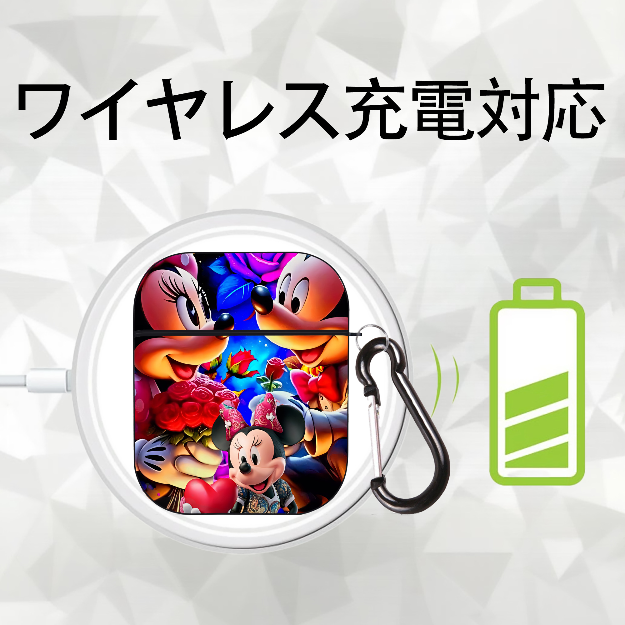 ミッキーマウス Mickey Mouse AirPods 第2世代保護ケース ハードシェル ブラック 耐衝撃・防指紋・カラビナ付き
