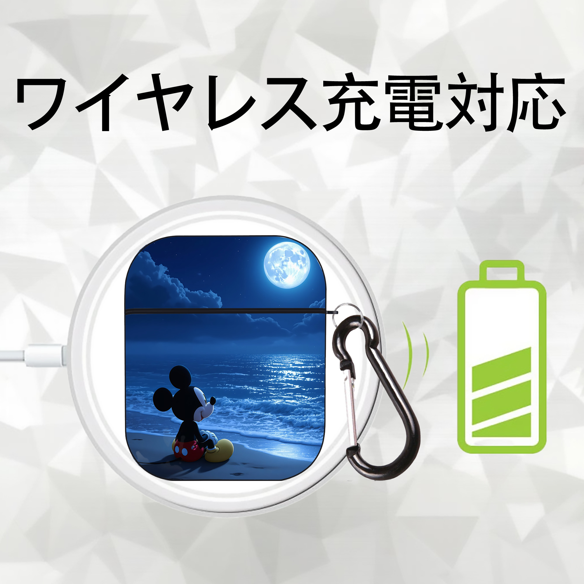 ミッキーマウス Mickey Mouse AirPods 第2世代保護ケース ハードシェル ブラック 耐衝撃・防指紋・カラビナ付き