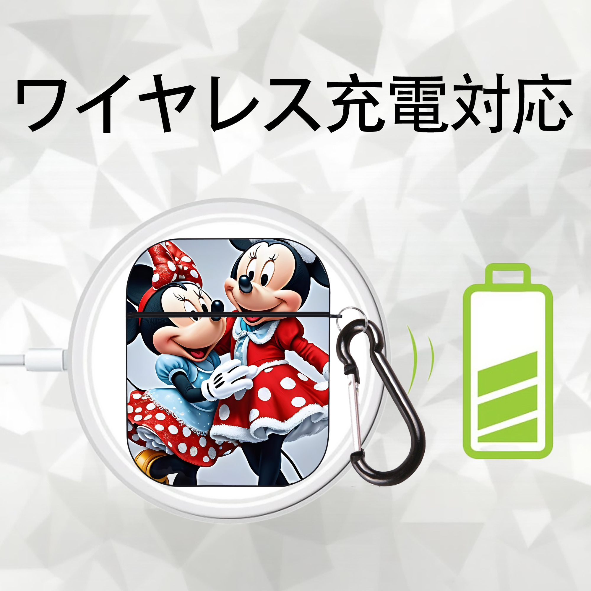 ミッキーマウス Mickey Mouse AirPods 第2世代保護ケース ハードシェル ブラック 耐衝撃・防指紋・カラビナ付き