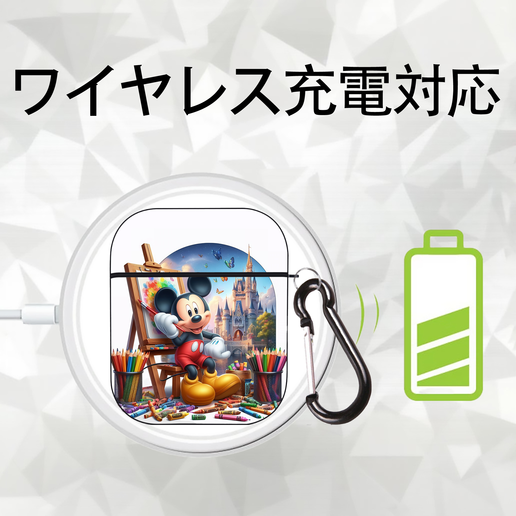 ミッキーマウス Mickey Mouse AirPods 第2世代保護ケース ハードシェル ブラック 耐衝撃・防指紋・カラビナ付き