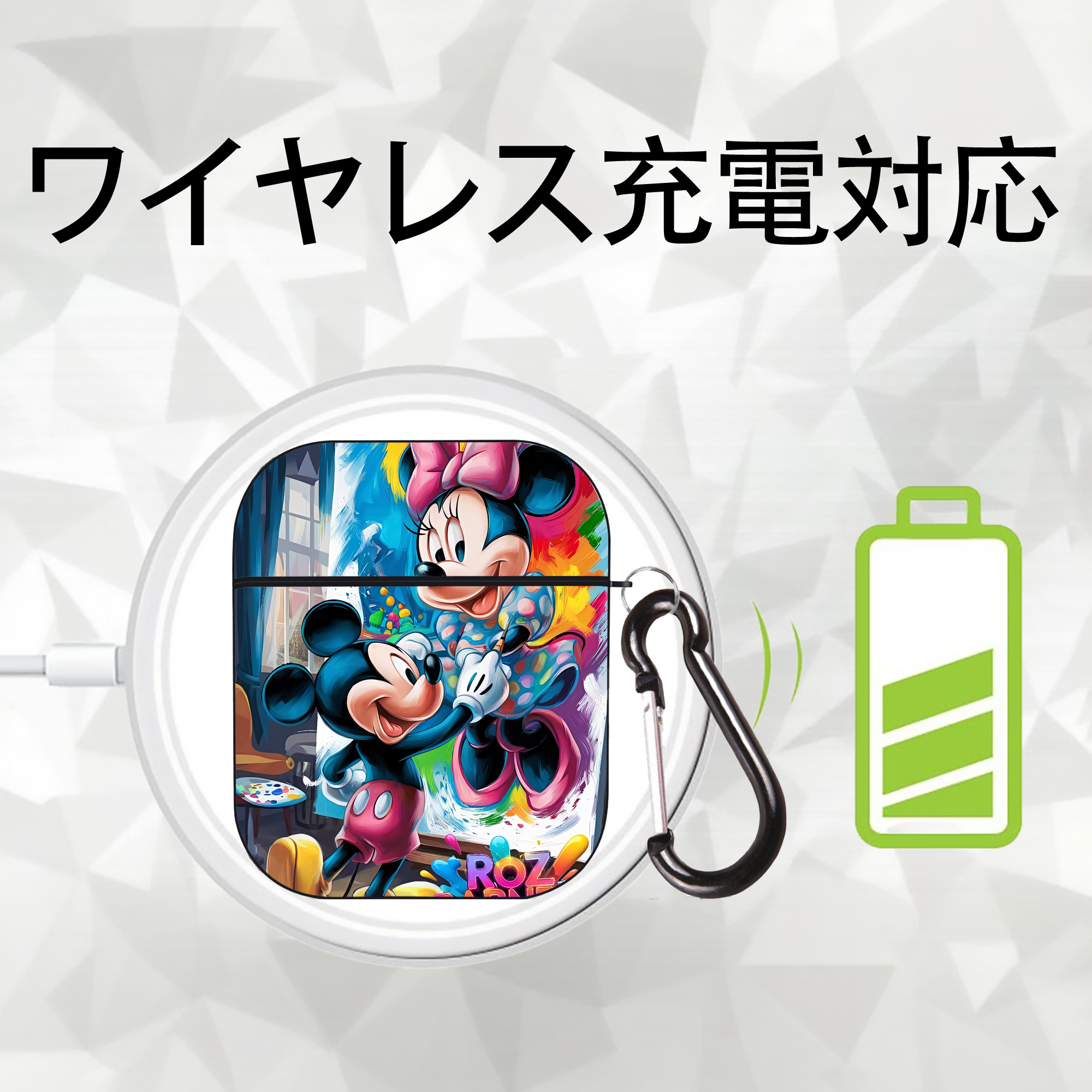 ミッキーマウス Mickey Mouse AirPods 第2世代保護ケース ハードシェル ブラック 耐衝撃・防指紋・カラビナ付き