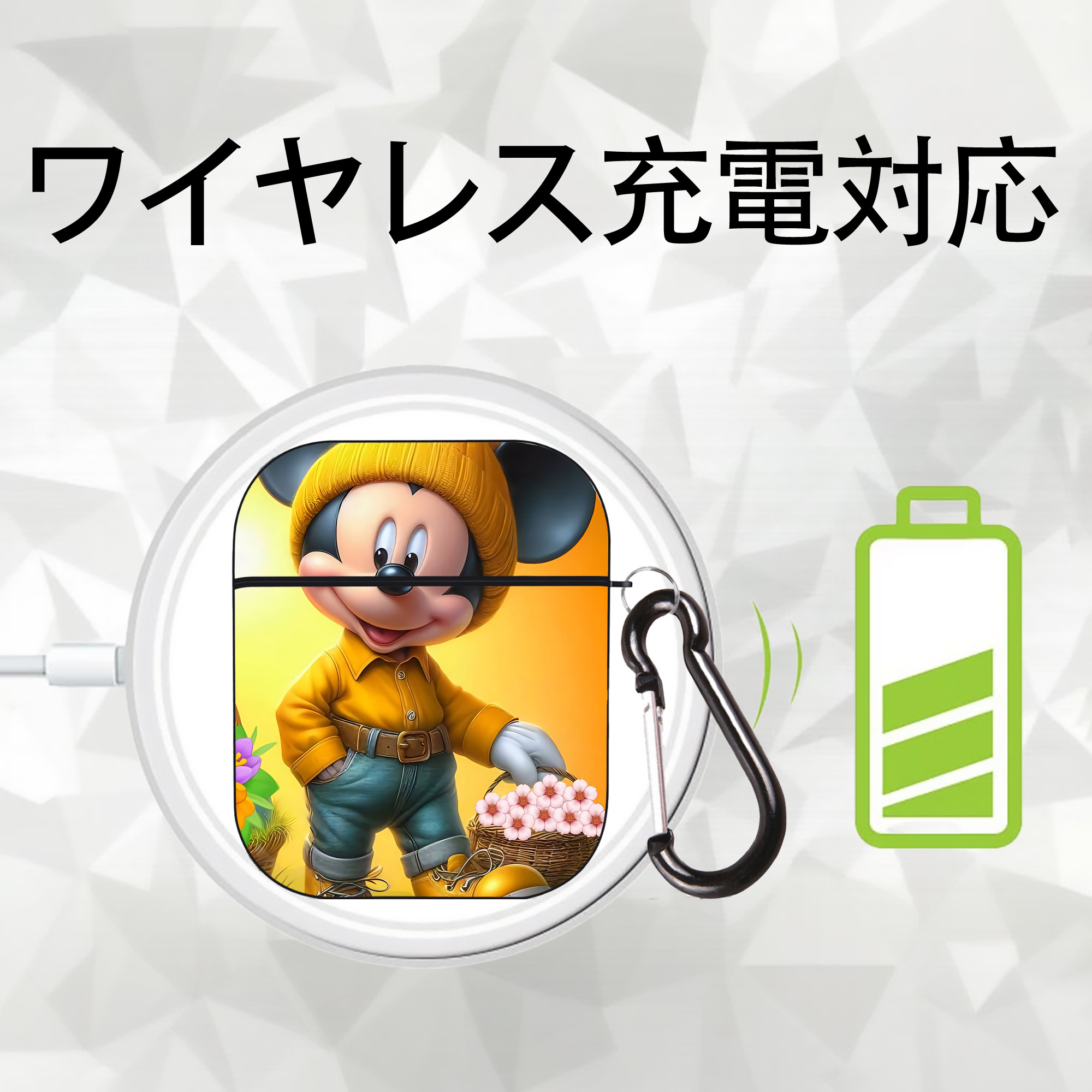 ミッキーマウス Mickey Mouse AirPods 第2世代保護ケース ハードシェル ブラック 耐衝撃・防指紋・カラビナ付き