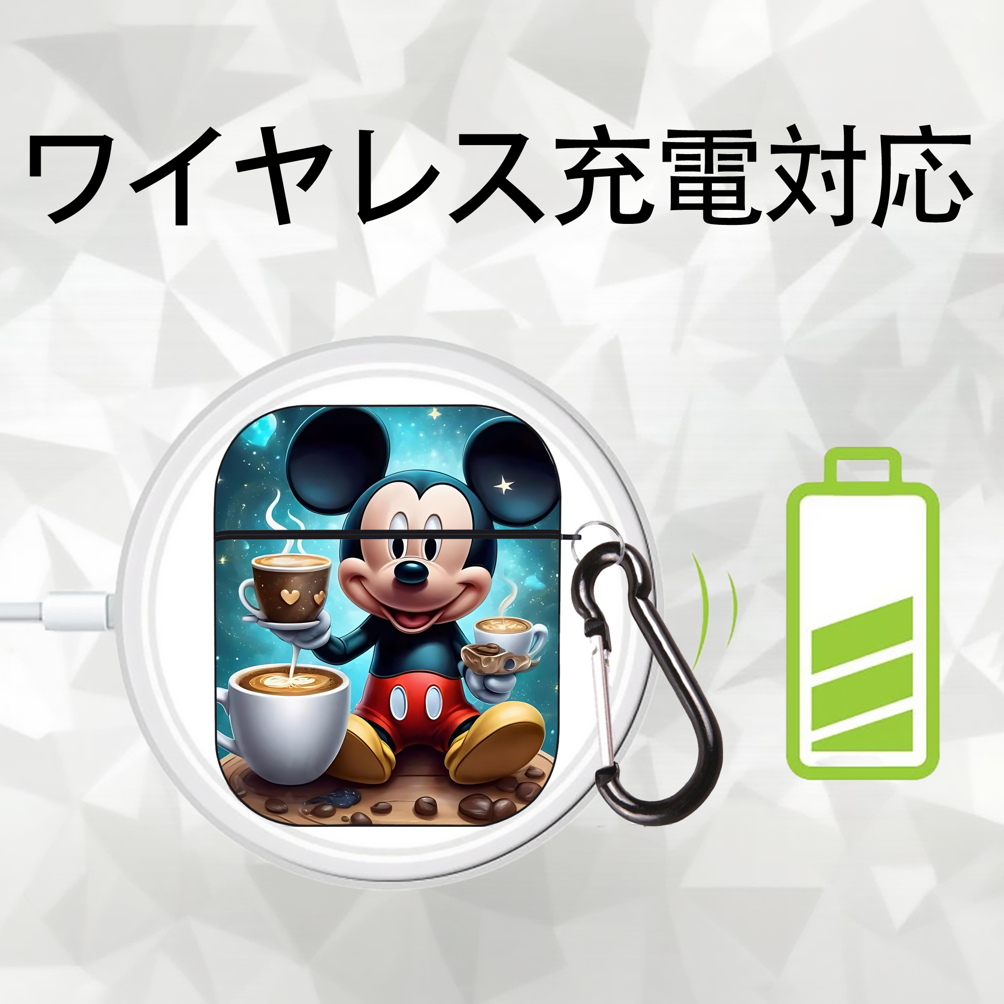 ミッキーマウス Mickey Mouse AirPods 第2世代保護ケース ハードシェル ブラック 耐衝撃・防指紋・カラビナ付き