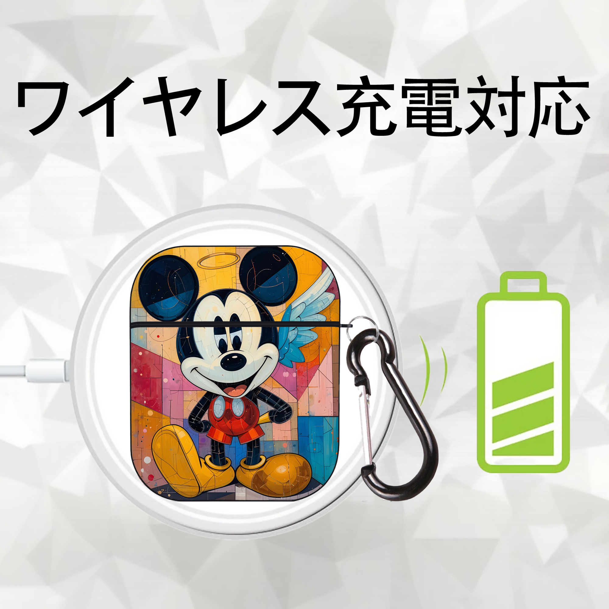 ミッキーマウス Mickey Mouse AirPods 第2世代保護ケース ハードシェル ブラック 耐衝撃・防指紋・カラビナ付き