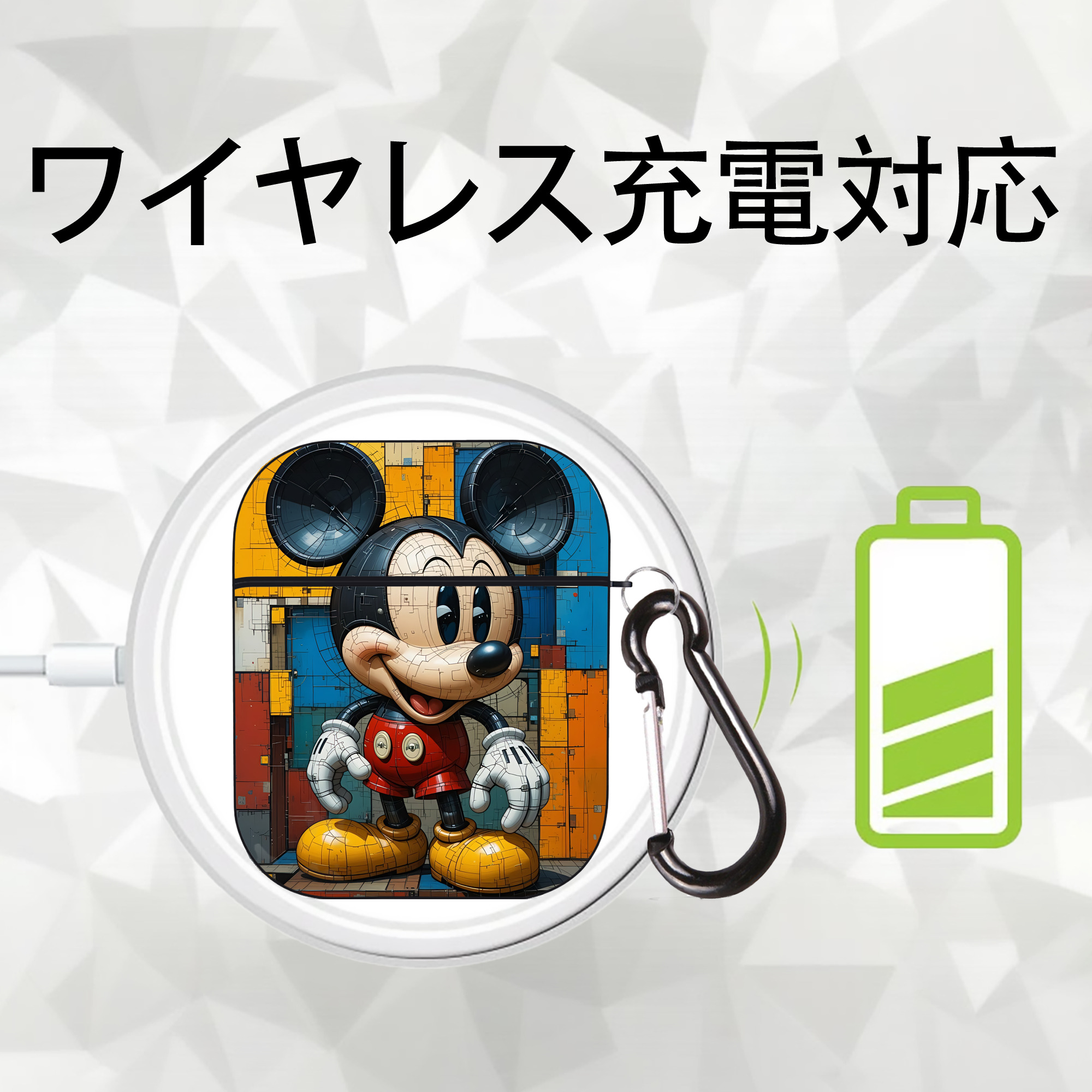 ミッキーマウス Mickey Mouse AirPods 第2世代保護ケース ハードシェル ブラック 耐衝撃・防指紋・カラビナ付き