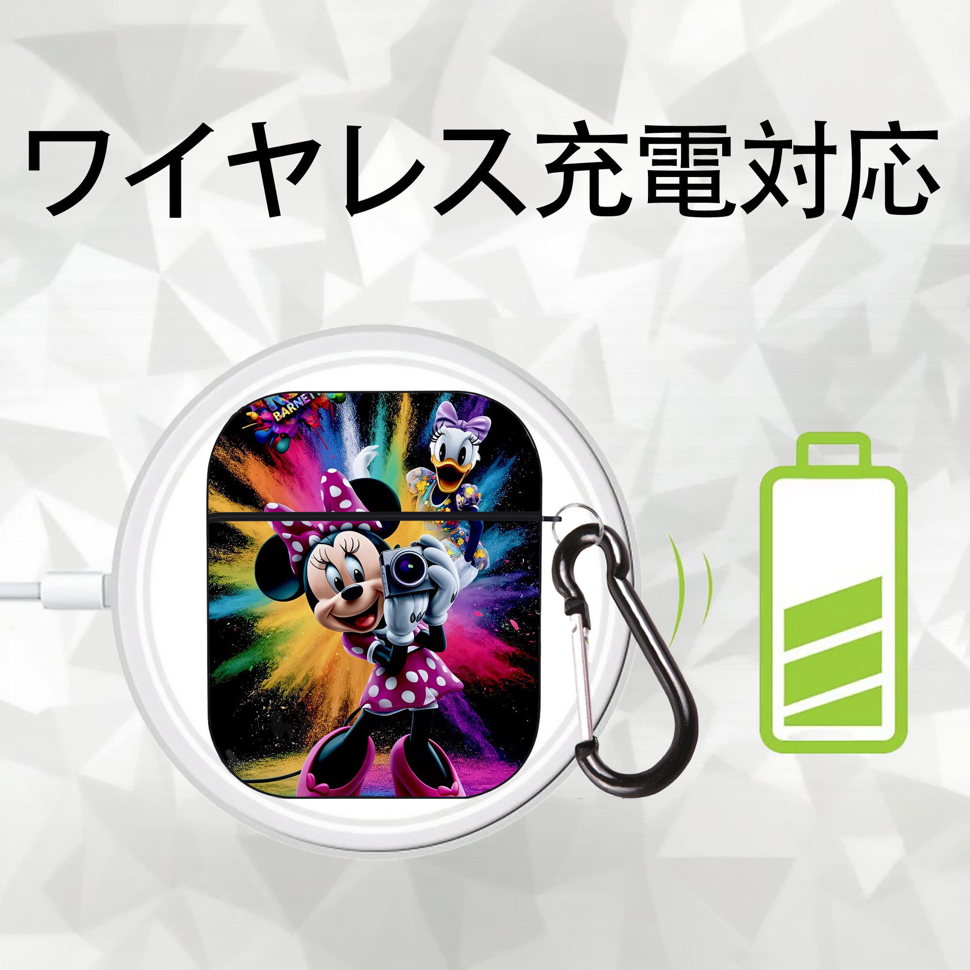 ミッキーマウス Mickey Mouse AirPods 第2世代保護ケース ハードシェル ブラック 耐衝撃・防指紋・カラビナ付き