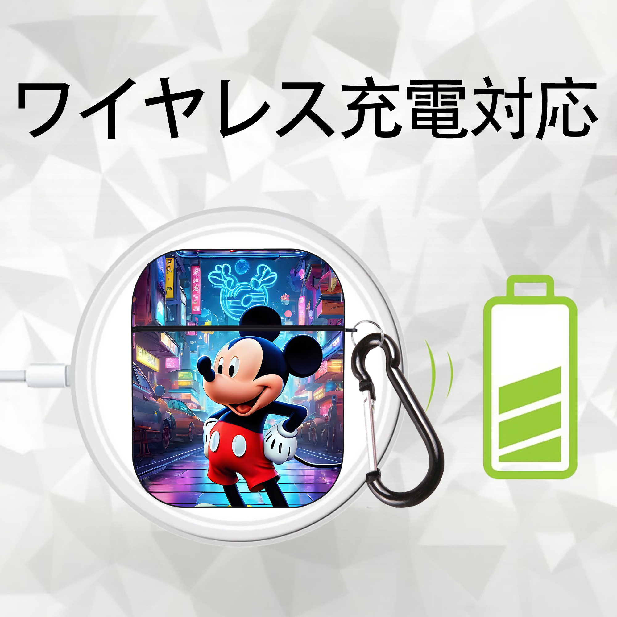 ミッキーマウス Mickey Mouse AirPods 第2世代保護ケース ハードシェル ブラック 耐衝撃・防指紋・カラビナ付き