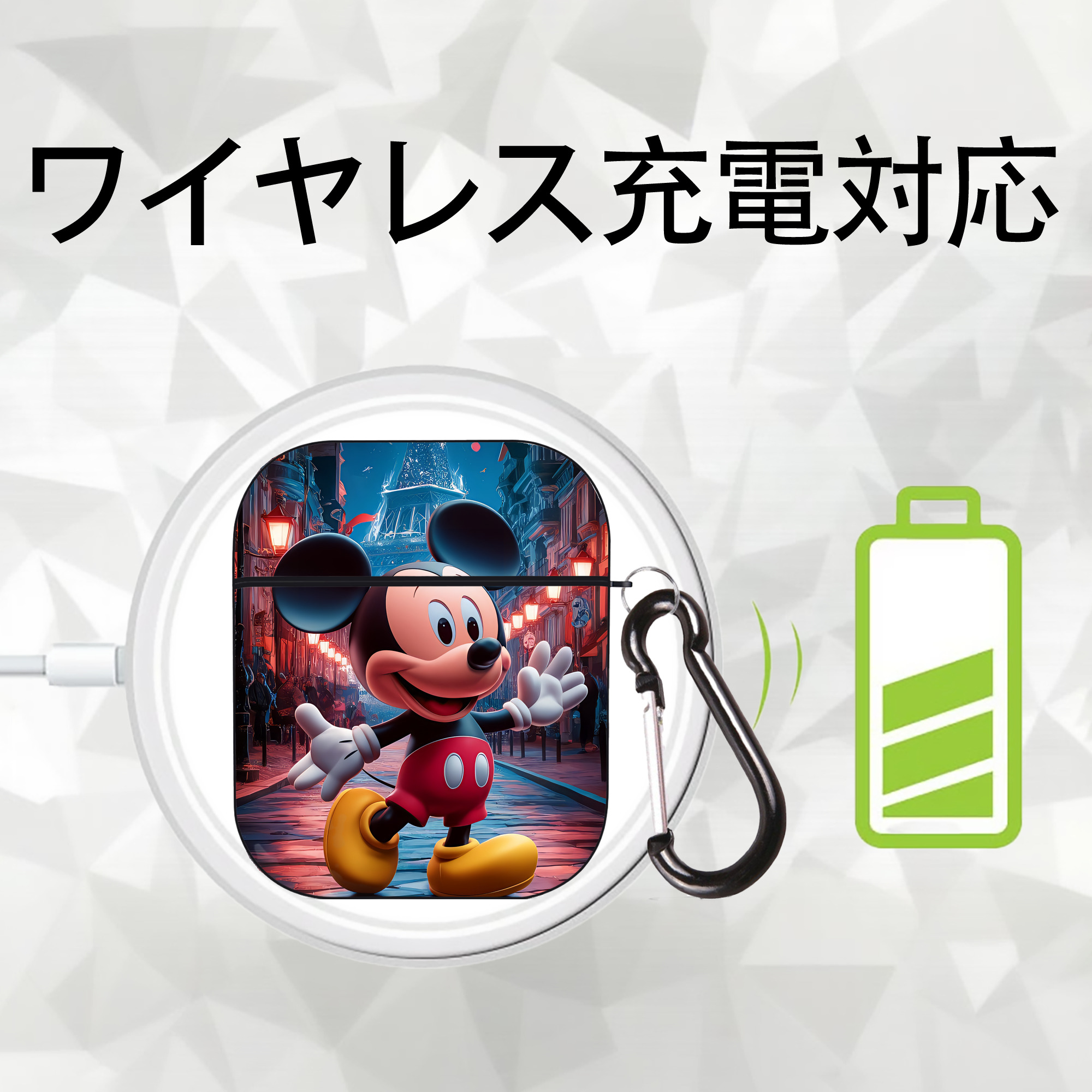 ミッキーマウス Mickey Mouse AirPods 第2世代保護ケース ハードシェル ブラック 耐衝撃・防指紋・カラビナ付き