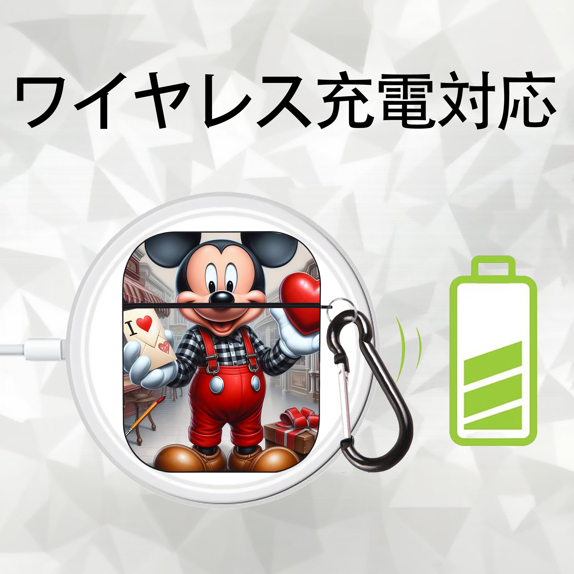 ミッキーマウス Mickey Mouse AirPods 第2世代保護ケース ハードシェル ブラック 耐衝撃・防指紋・カラビナ付き