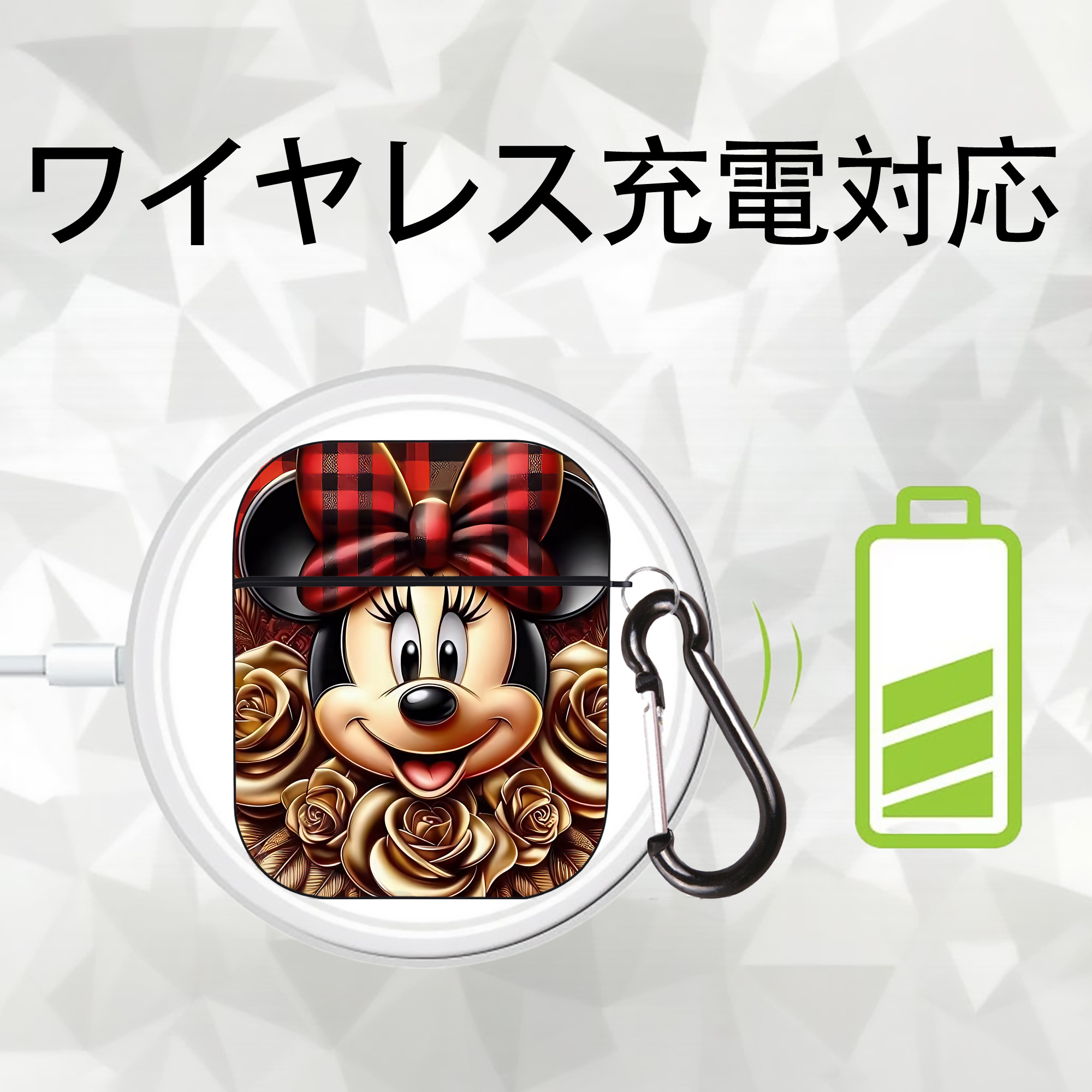 ミッキーマウス Mickey Mouse AirPods 第2世代保護ケース ハードシェル ブラック 耐衝撃・防指紋・カラビナ付き