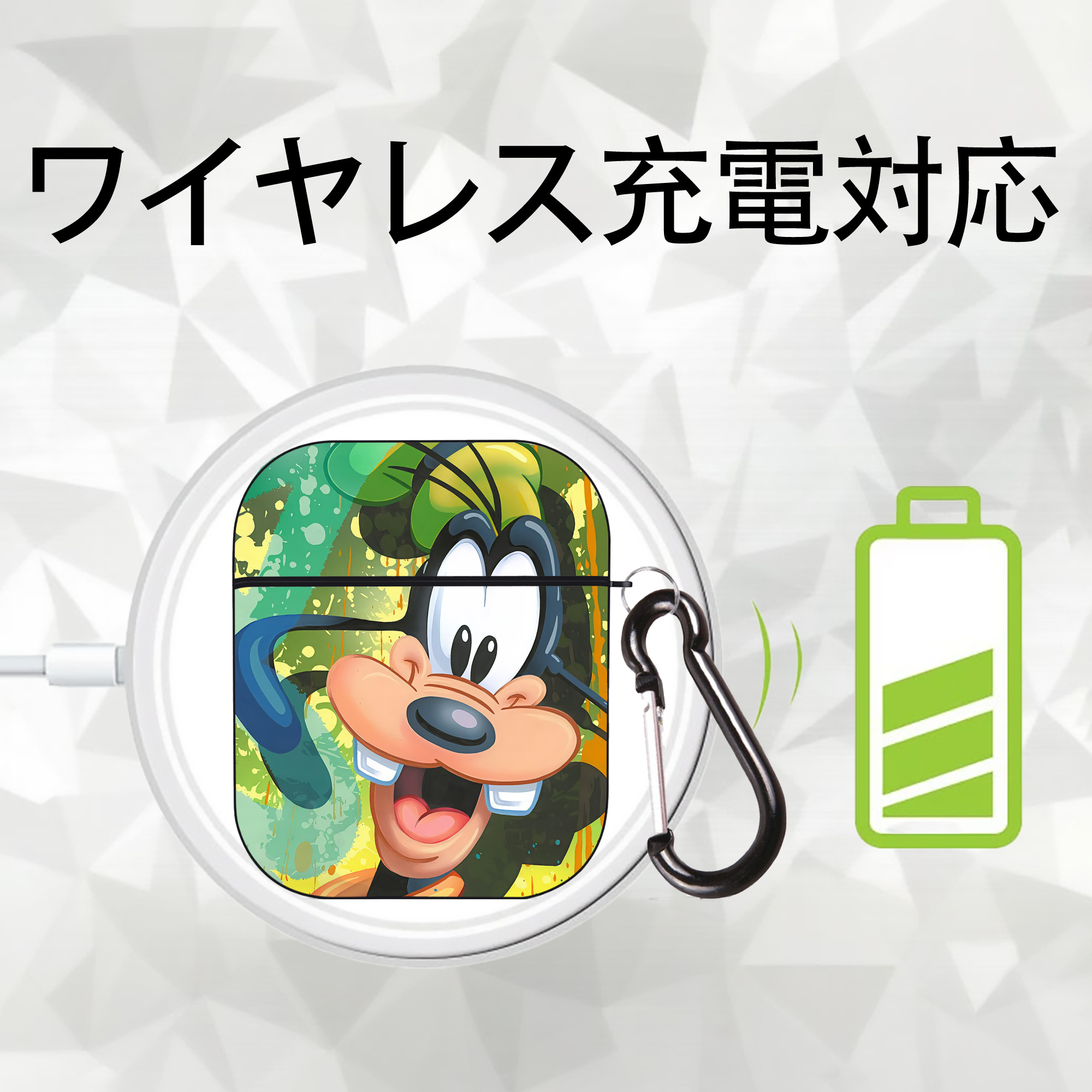 ミッキーマウス Mickey Mouse AirPods 第2世代保護ケース ハードシェル ブラック 耐衝撃・防指紋・カラビナ付き