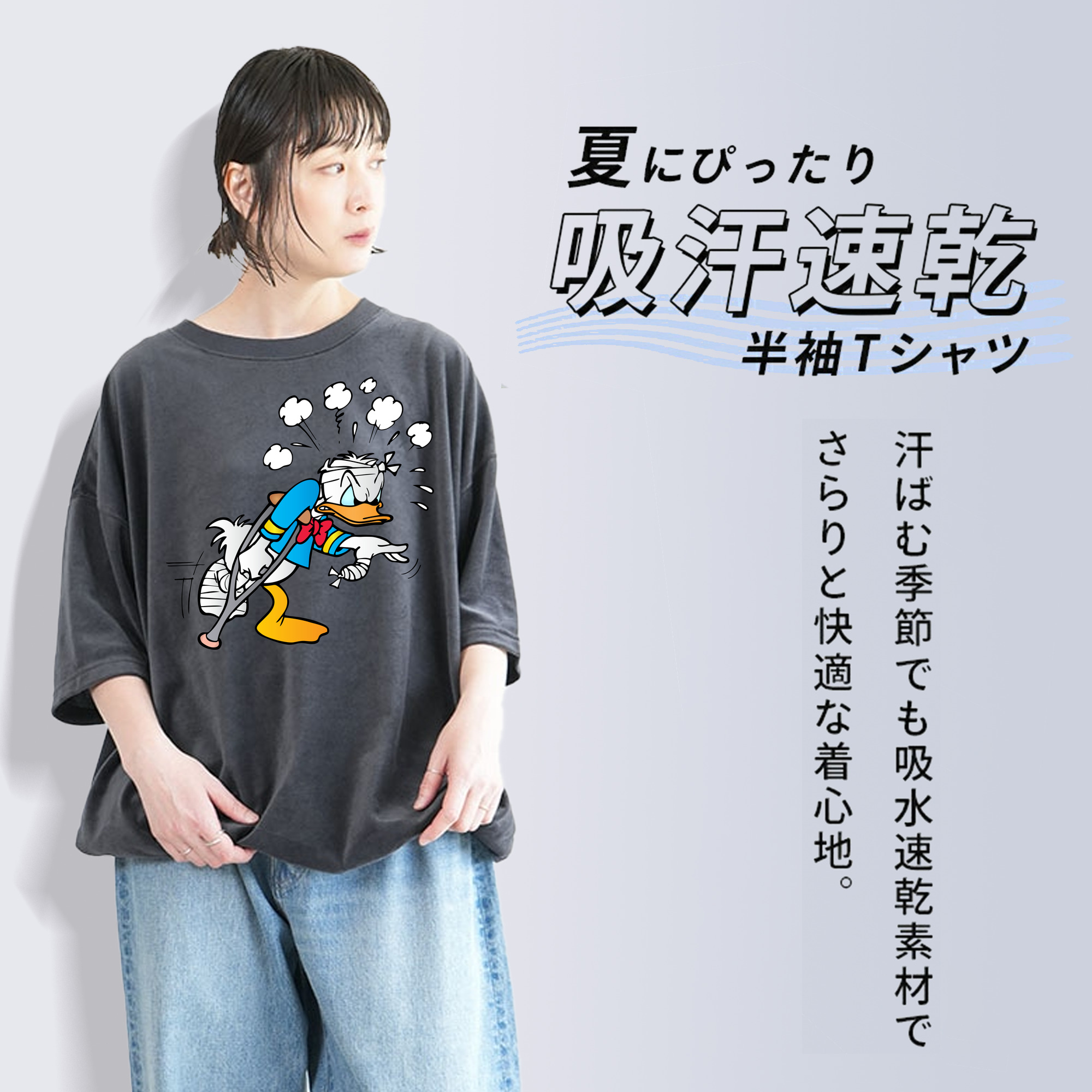 ミッキーマウス Mickey Mouse 綿100% ヴィンテージ風 半袖Tシャツ（フロントプリント）