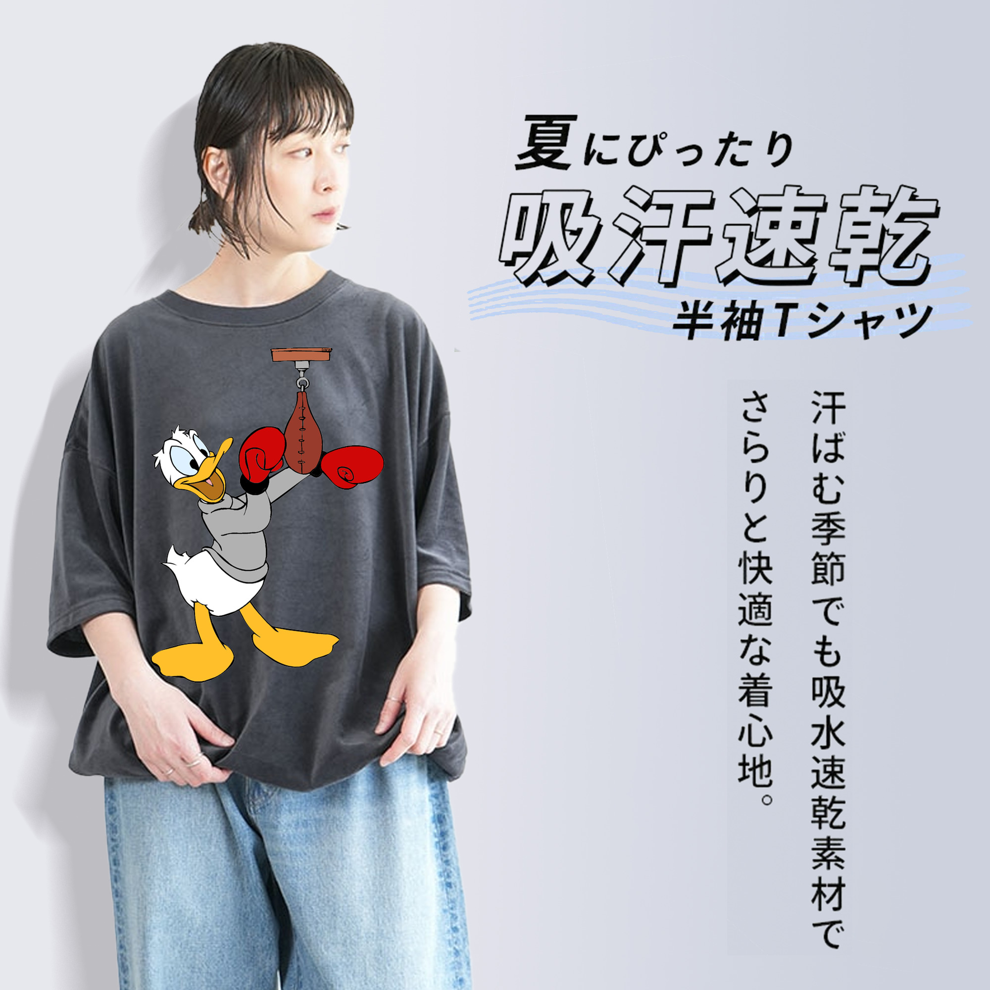 ミッキーマウス Mickey Mouse 綿100% ヴィンテージ風 半袖Tシャツ（フロントプリント）