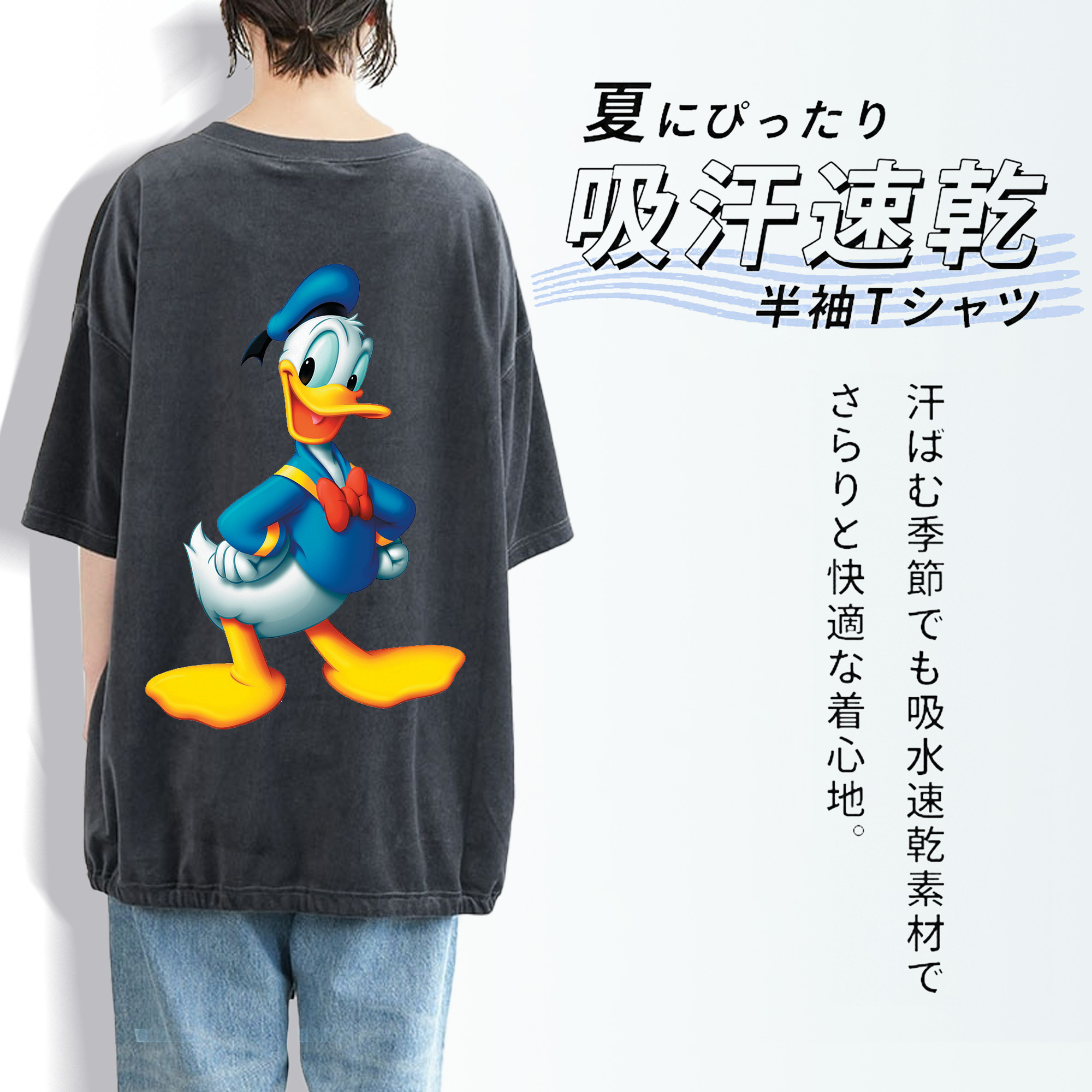 ミッキーマウス Mickey Mouse 綿100% ヴィンテージ風 半袖Tシャツ（背面プリント）