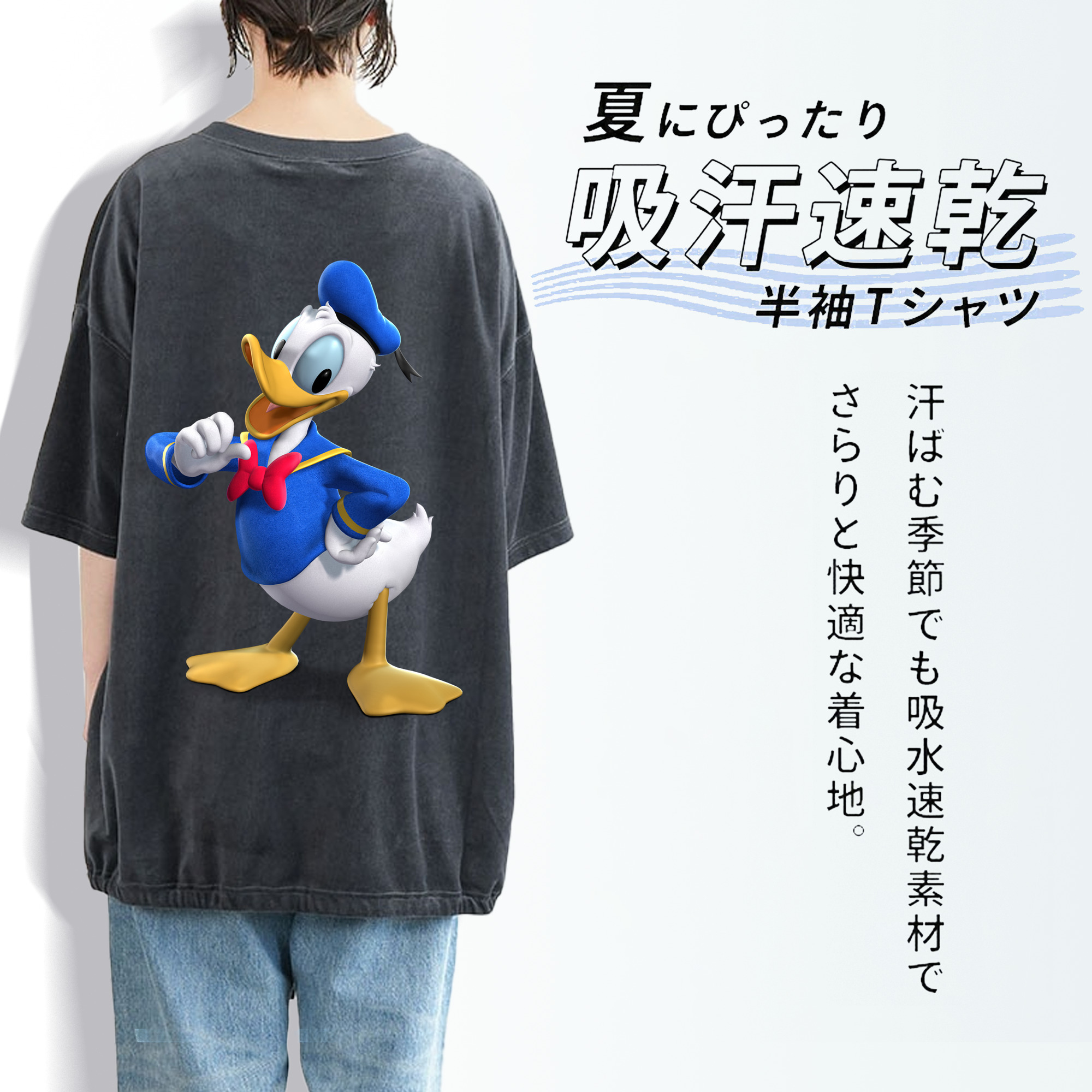 ミッキーマウス Mickey Mouse 綿100% ヴィンテージ風 半袖Tシャツ（背面プリント）