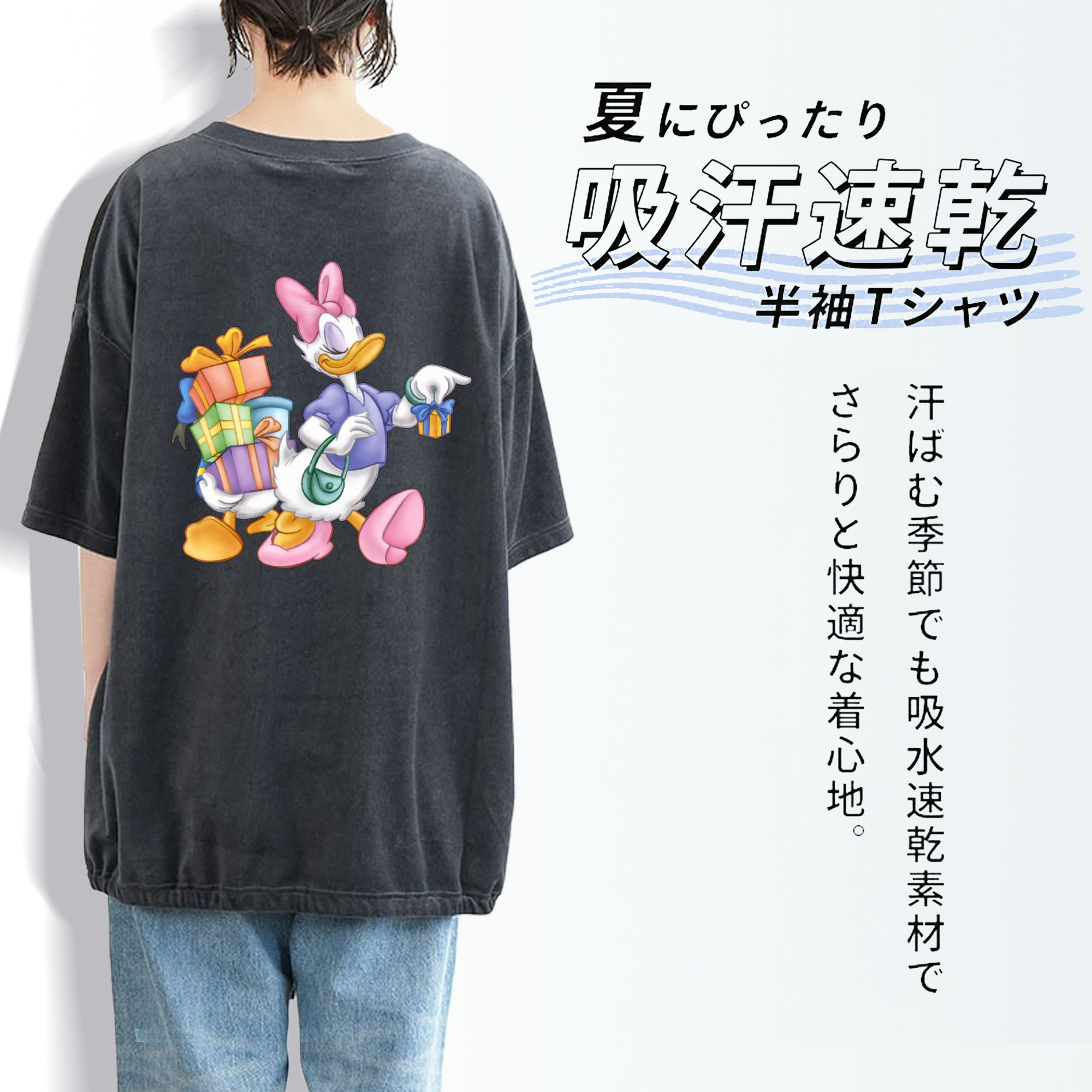 ミッキーマウス Mickey Mouse 綿100% ヴィンテージ風 半袖Tシャツ（背面プリント）