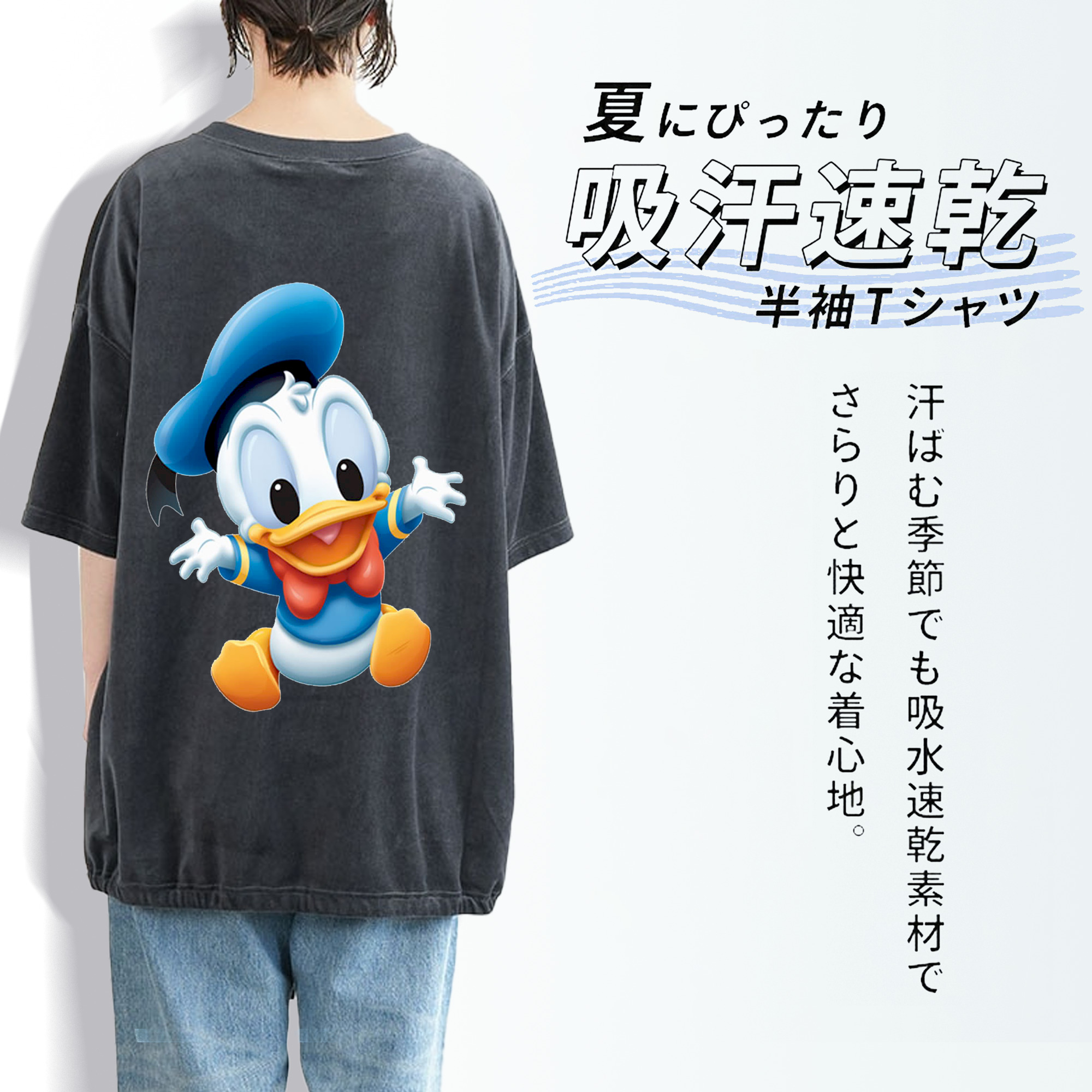 ミッキーマウス Mickey Mouse 綿100% ヴィンテージ風 半袖Tシャツ（背面プリント）