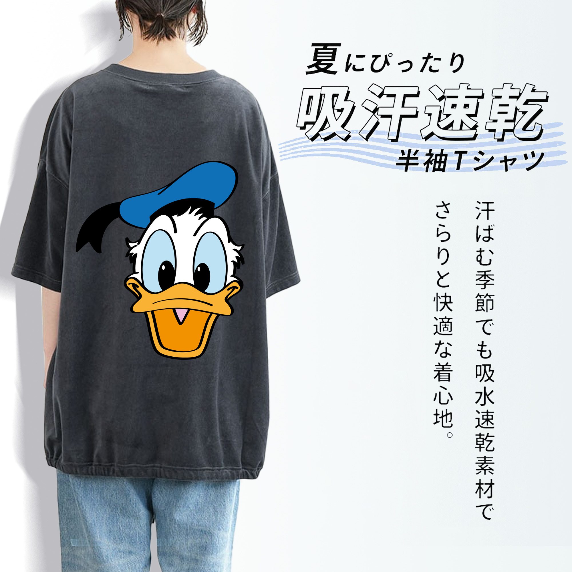 ミッキーマウス Mickey Mouse 綿100% ヴィンテージ風 半袖Tシャツ（背面プリント）