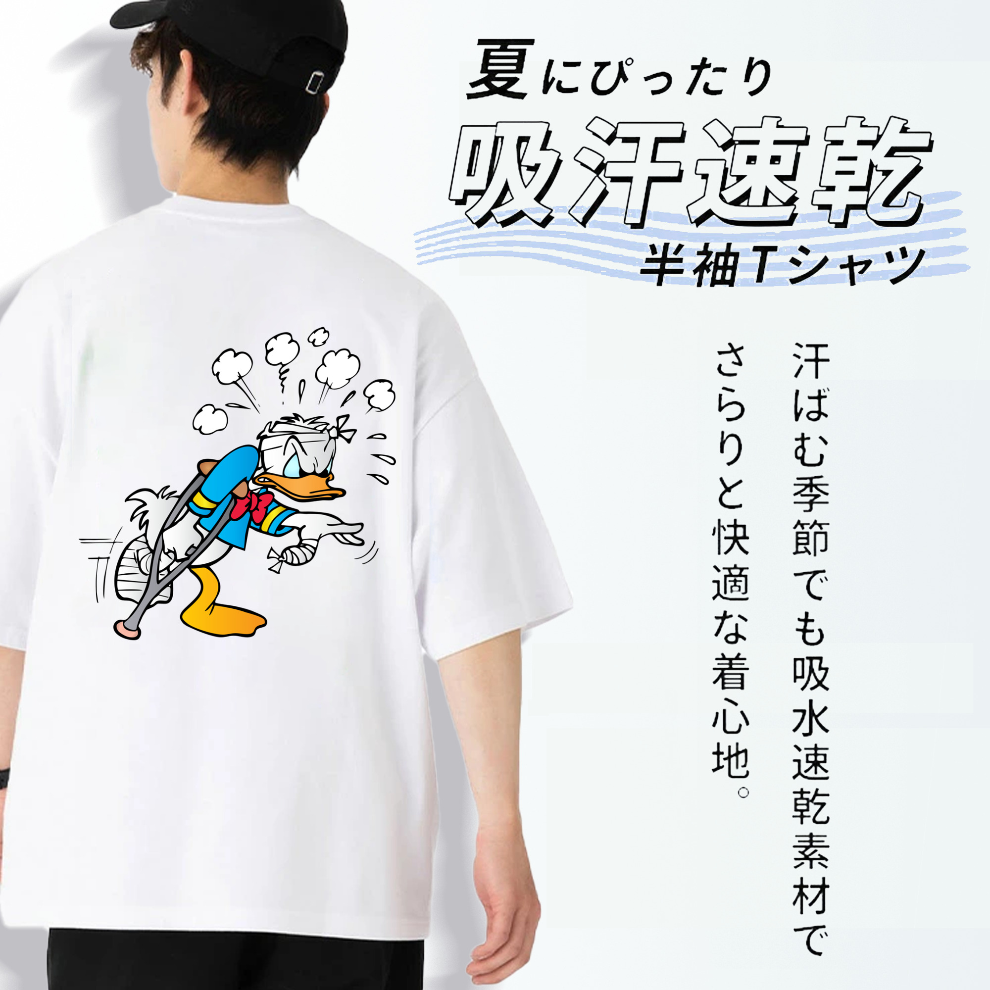 ミッキーマウス Mickey Mouse 綿100％ メンズ半袖Tシャツ（バックプリント） 通気性