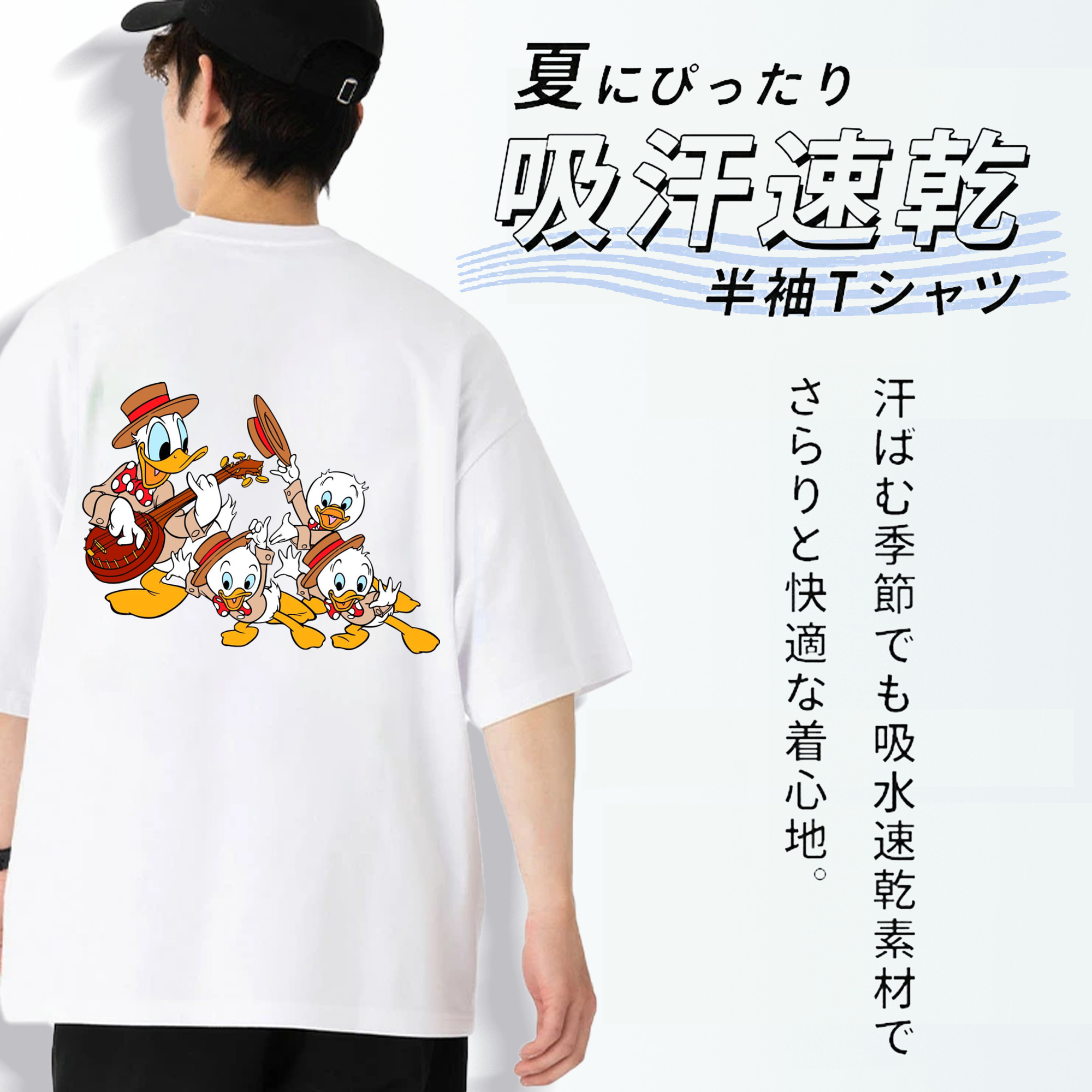 ミッキーマウス Mickey Mouse 綿100％ メンズ半袖Tシャツ（バックプリント） 通気性