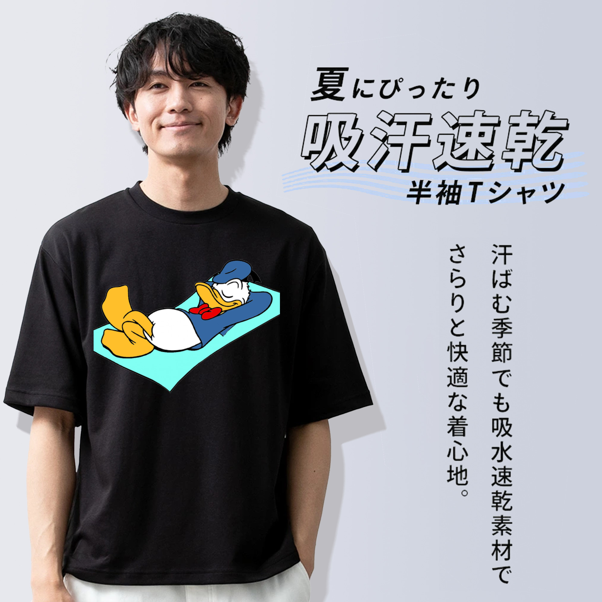 ミッキーマウス Mickey Mouse 綿100％ メンズ半袖Tシャツ｜肌触りやわらか＆通気性