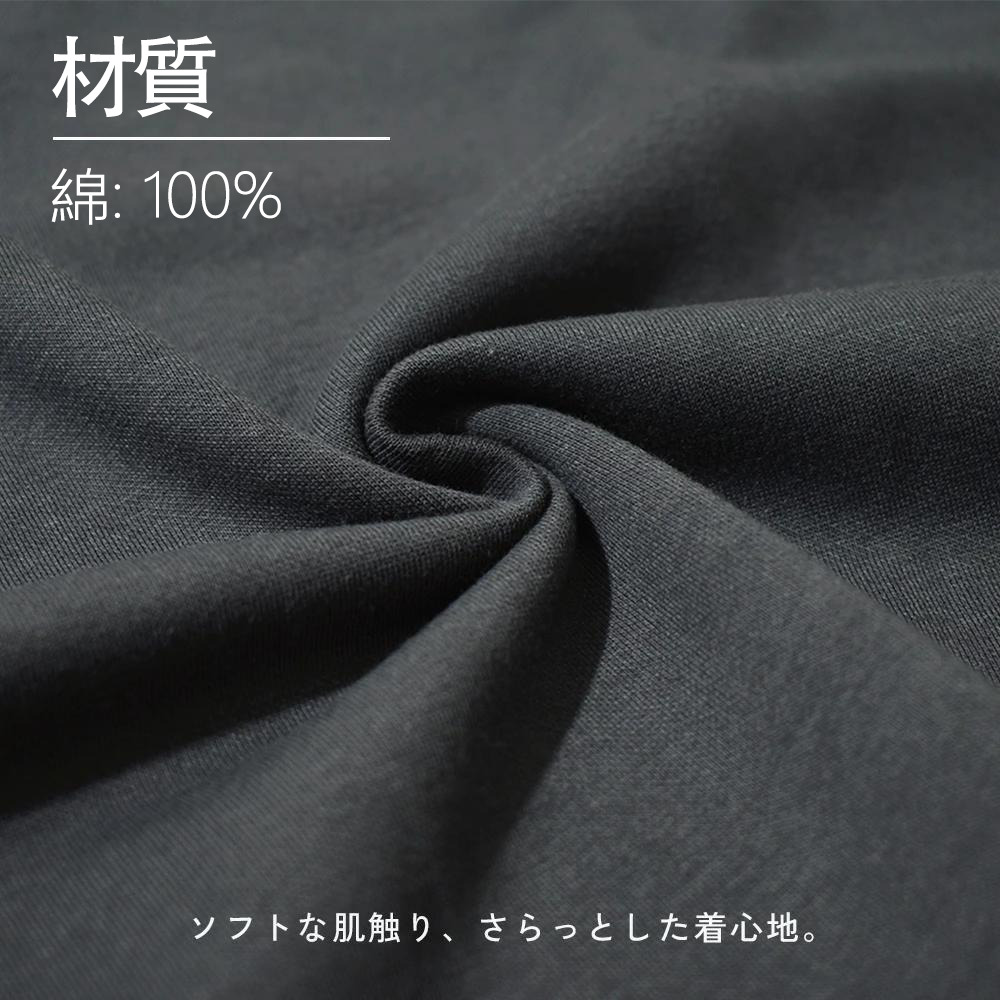 ミッキーマウス Mickey Mouse 綿100％ メンズ半袖Tシャツ｜肌触りやわらか＆通気性