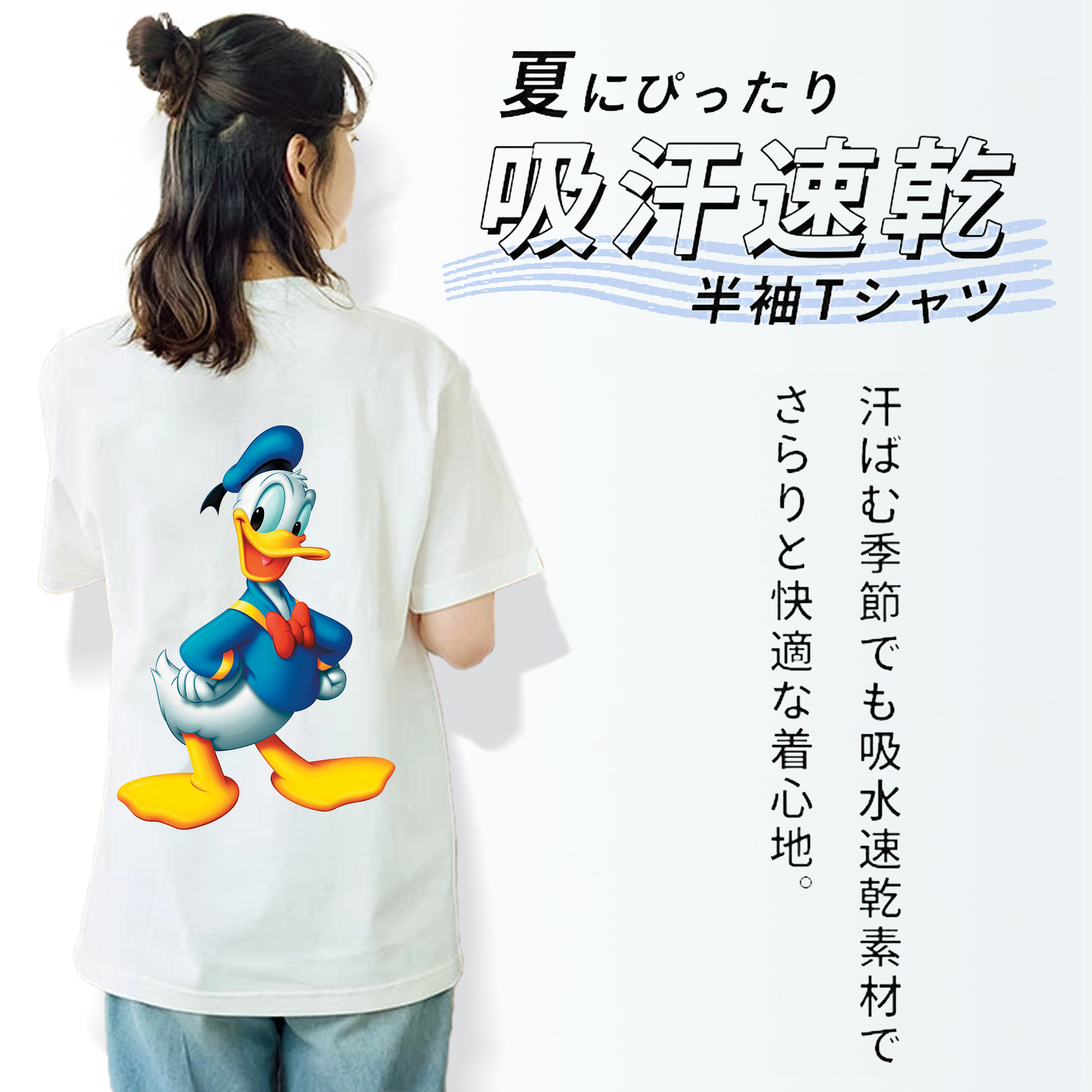 ミッキーマウス Mickey Mouse レディース半袖Tシャツ(バックプリント)