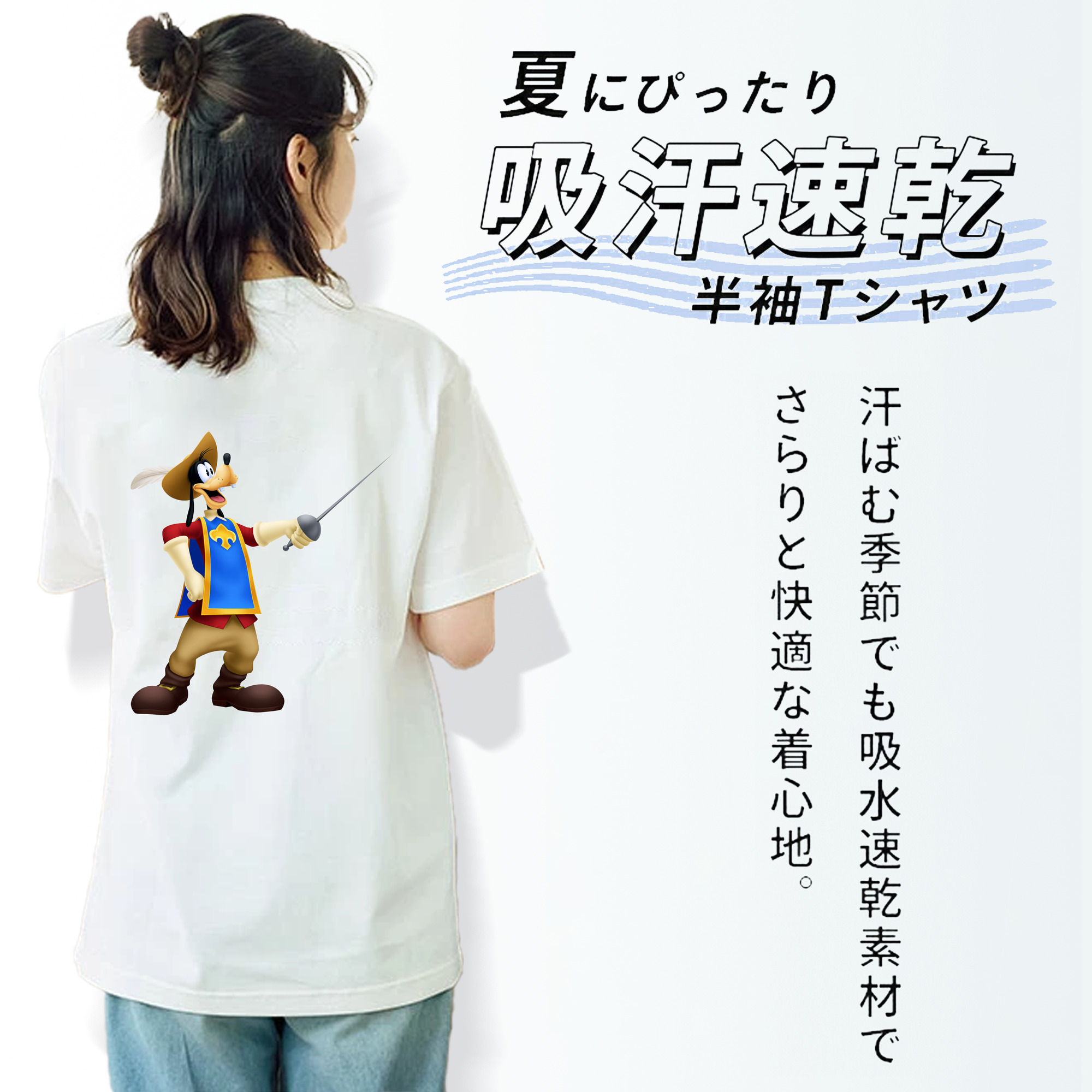 ミッキーマウス Mickey Mouse レディース半袖Tシャツ(バックプリント)