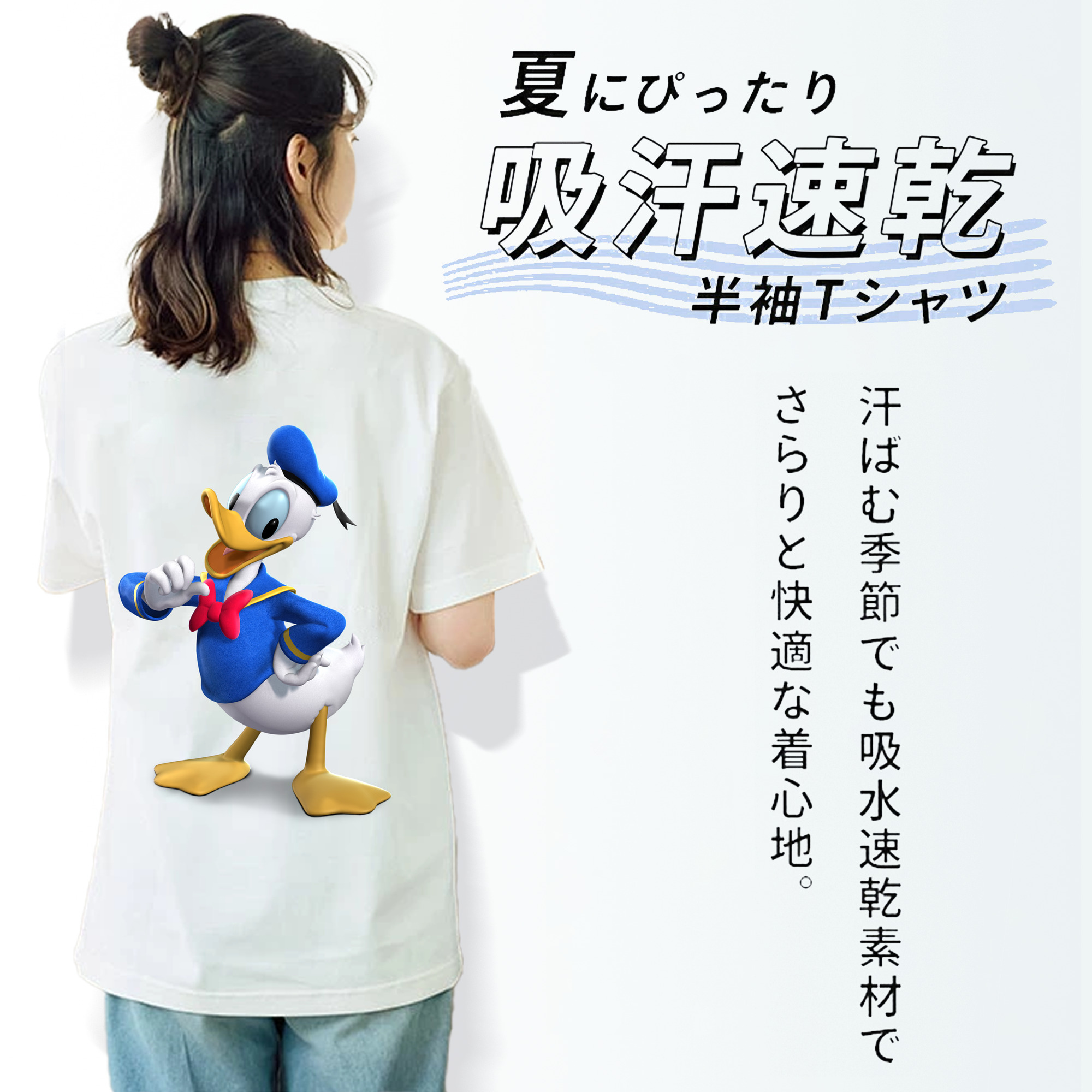 ミッキーマウス Mickey Mouse レディース半袖Tシャツ(バックプリント)