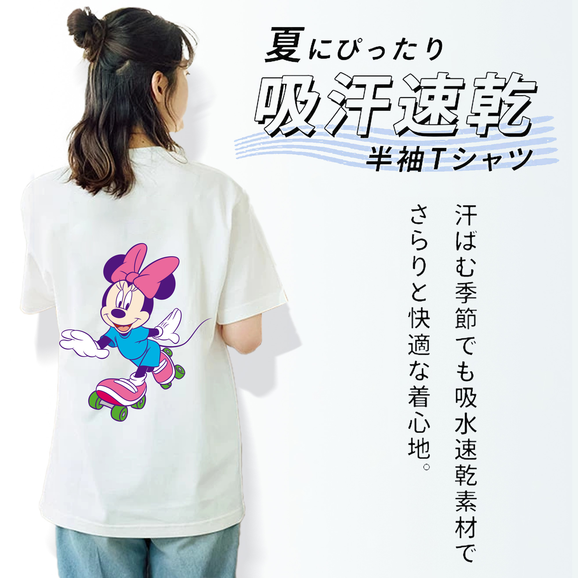 ミッキーマウス Mickey Mouse レディース半袖Tシャツ(バックプリント)