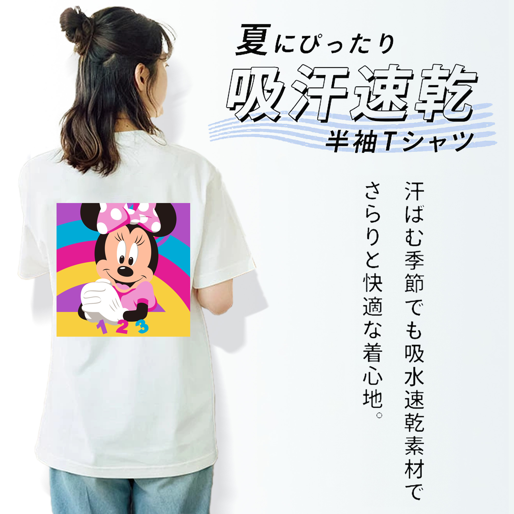 ミッキーマウス Mickey Mouse レディース半袖Tシャツ(バックプリント)