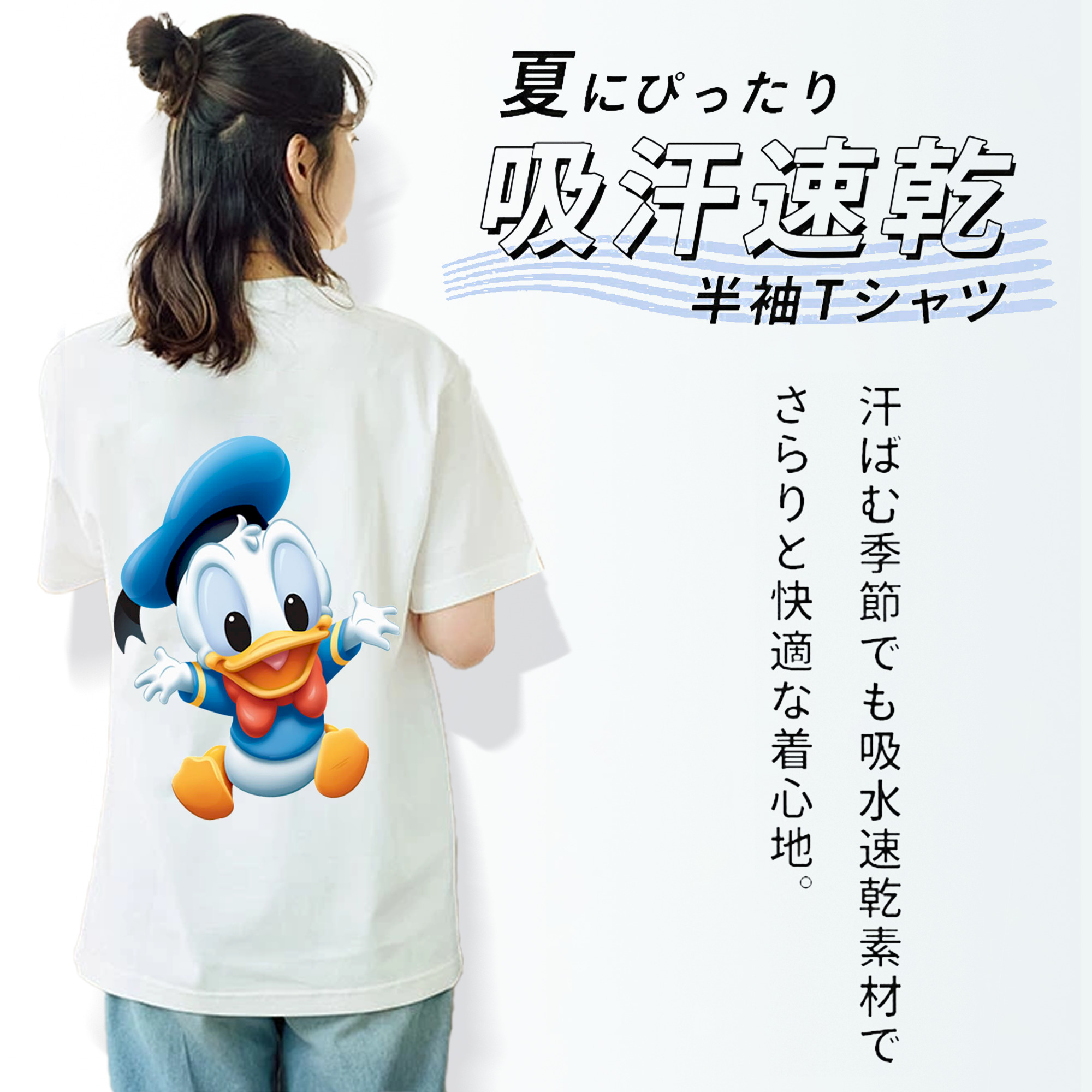 ミッキーマウス Mickey Mouse レディース半袖Tシャツ(バックプリント)