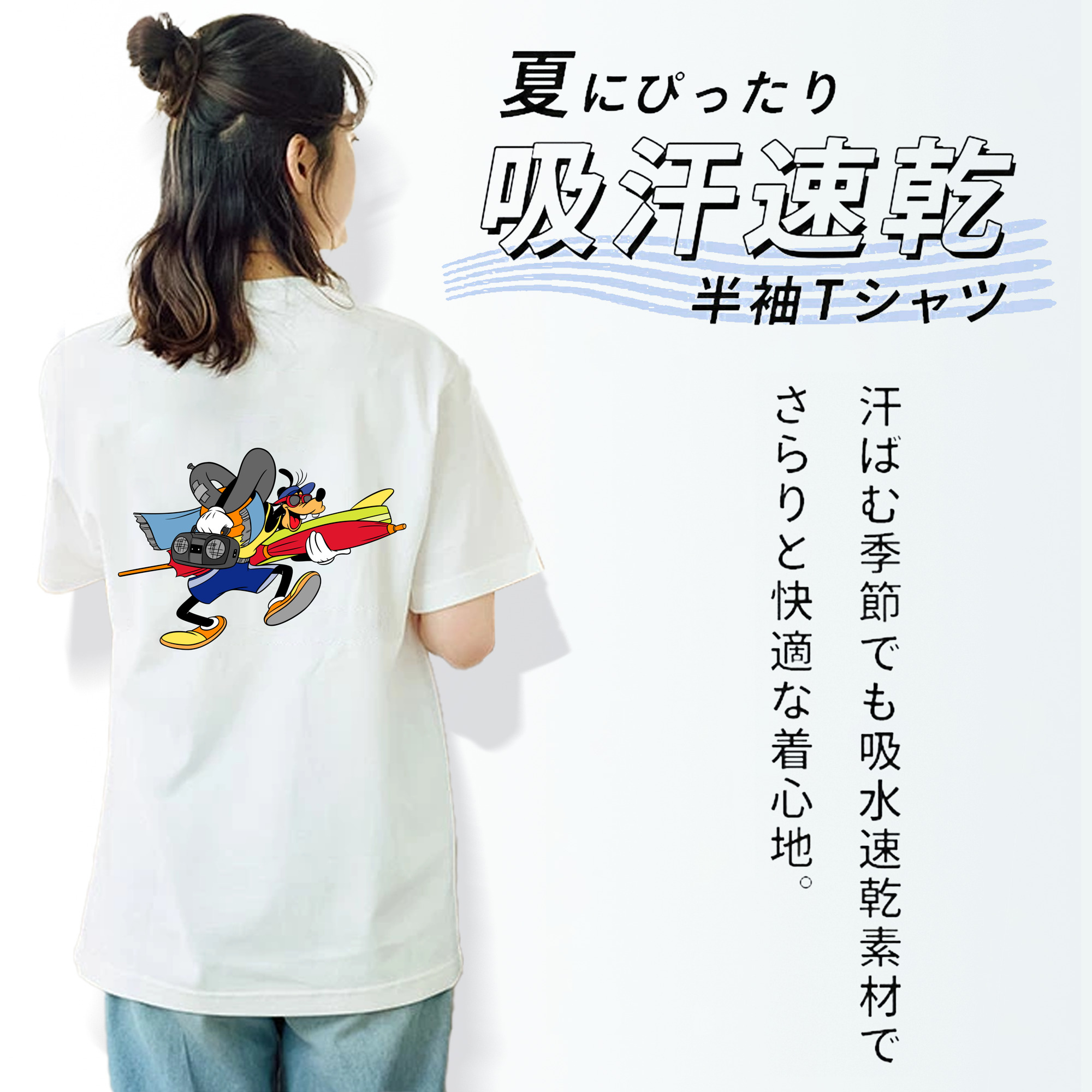 ミッキーマウス Mickey Mouse レディース半袖Tシャツ(バックプリント)