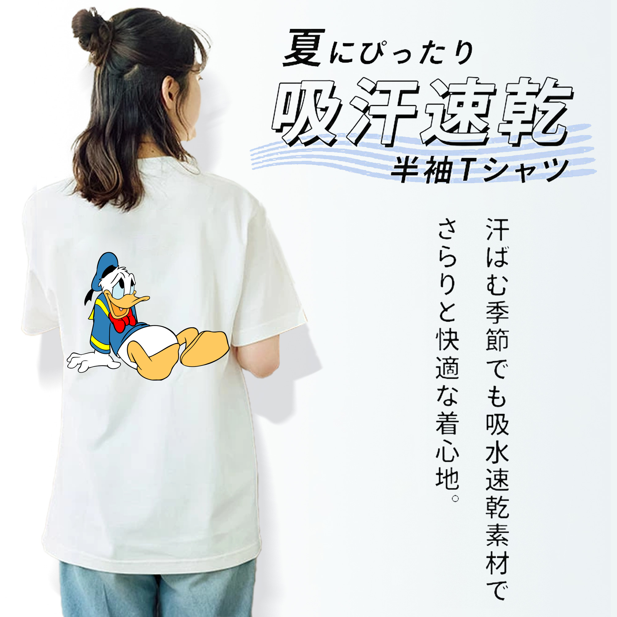 ミッキーマウス Mickey Mouse レディース半袖Tシャツ(バックプリント)