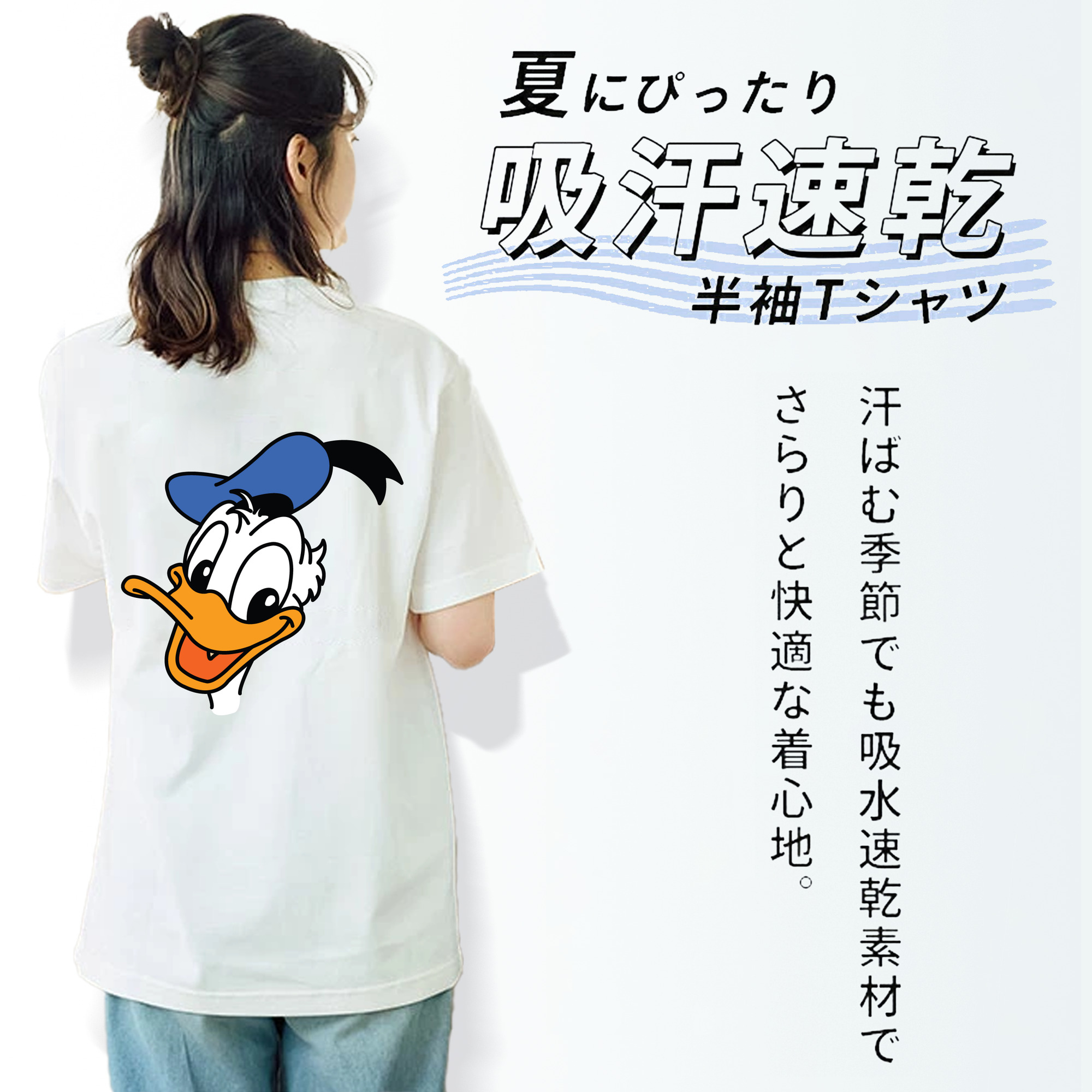 ミッキーマウス Mickey Mouse レディース半袖Tシャツ(バックプリント)