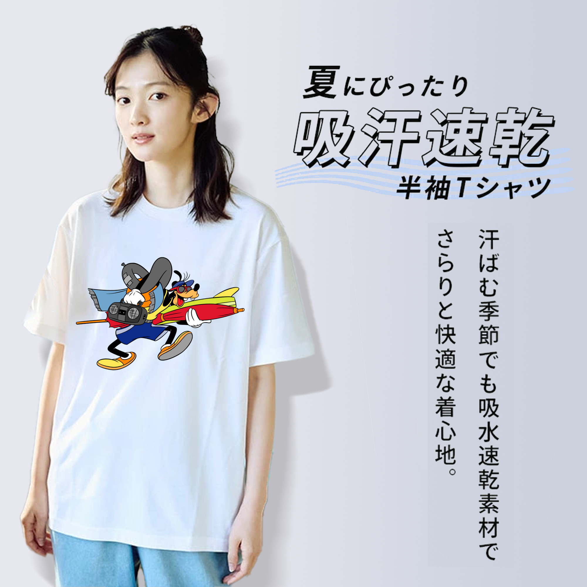 ミッキーマウス Mickey Mouse レディースカジュアルプリントTシャツ（綿100％）