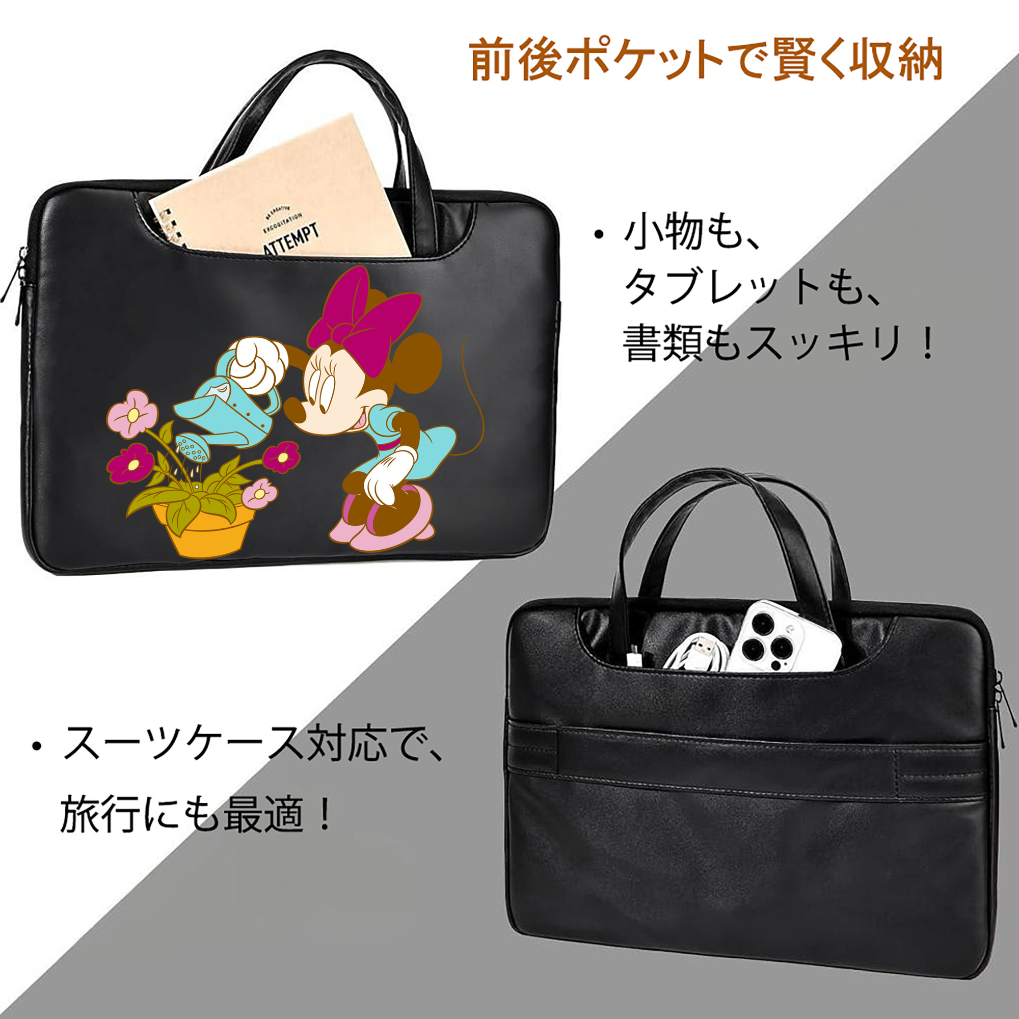 ミッキーマウス Mickey Mouse レザーラップトップバッグ　ノートパソコンケース