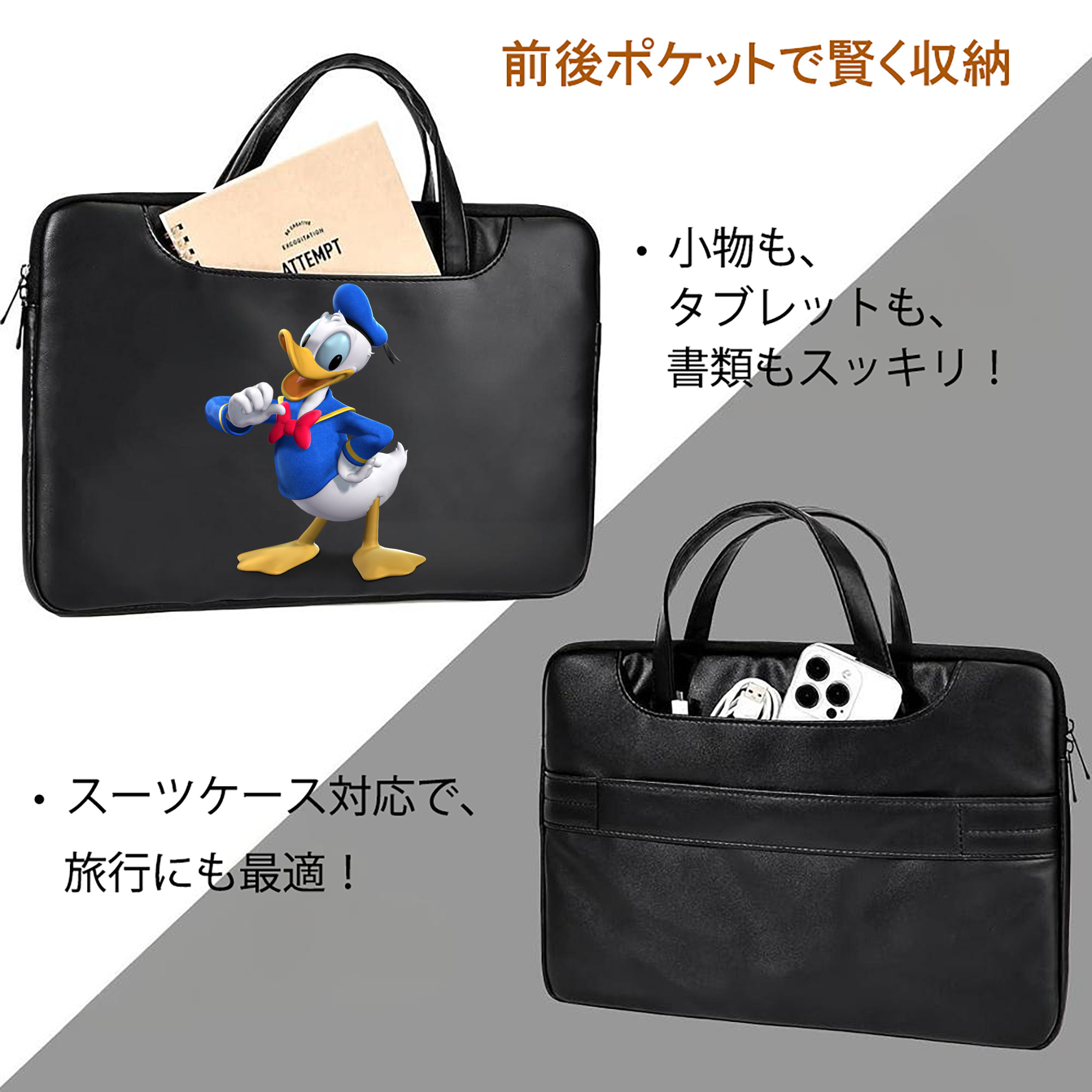 ミッキーマウス Mickey Mouse レザーラップトップバッグ　ノートパソコンケース