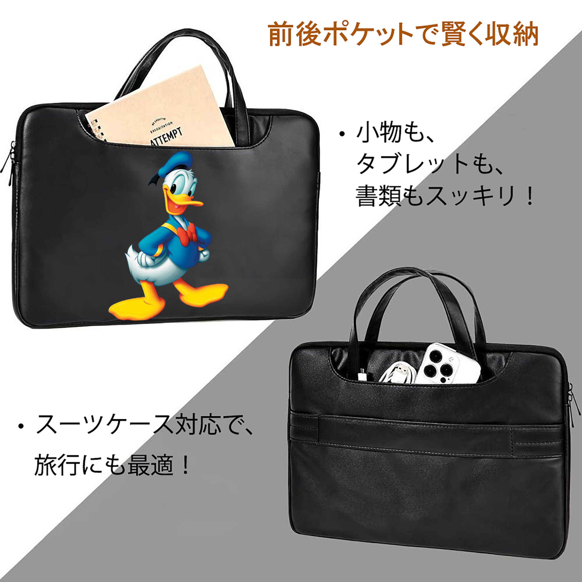 ミッキーマウス Mickey Mouse レザーラップトップバッグ　ノートパソコンケース