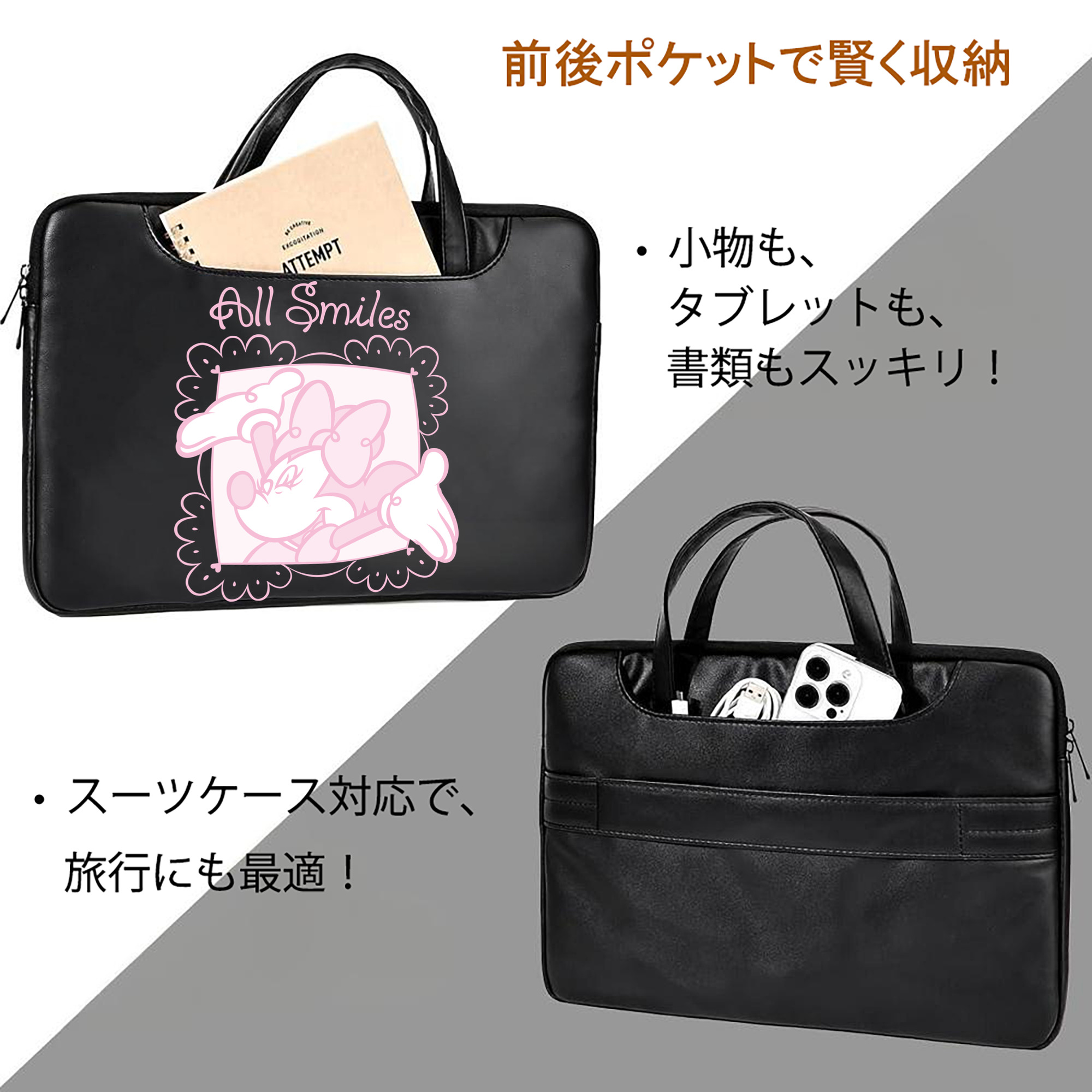 ミッキーマウス Mickey Mouse レザーラップトップバッグ　ノートパソコンケース