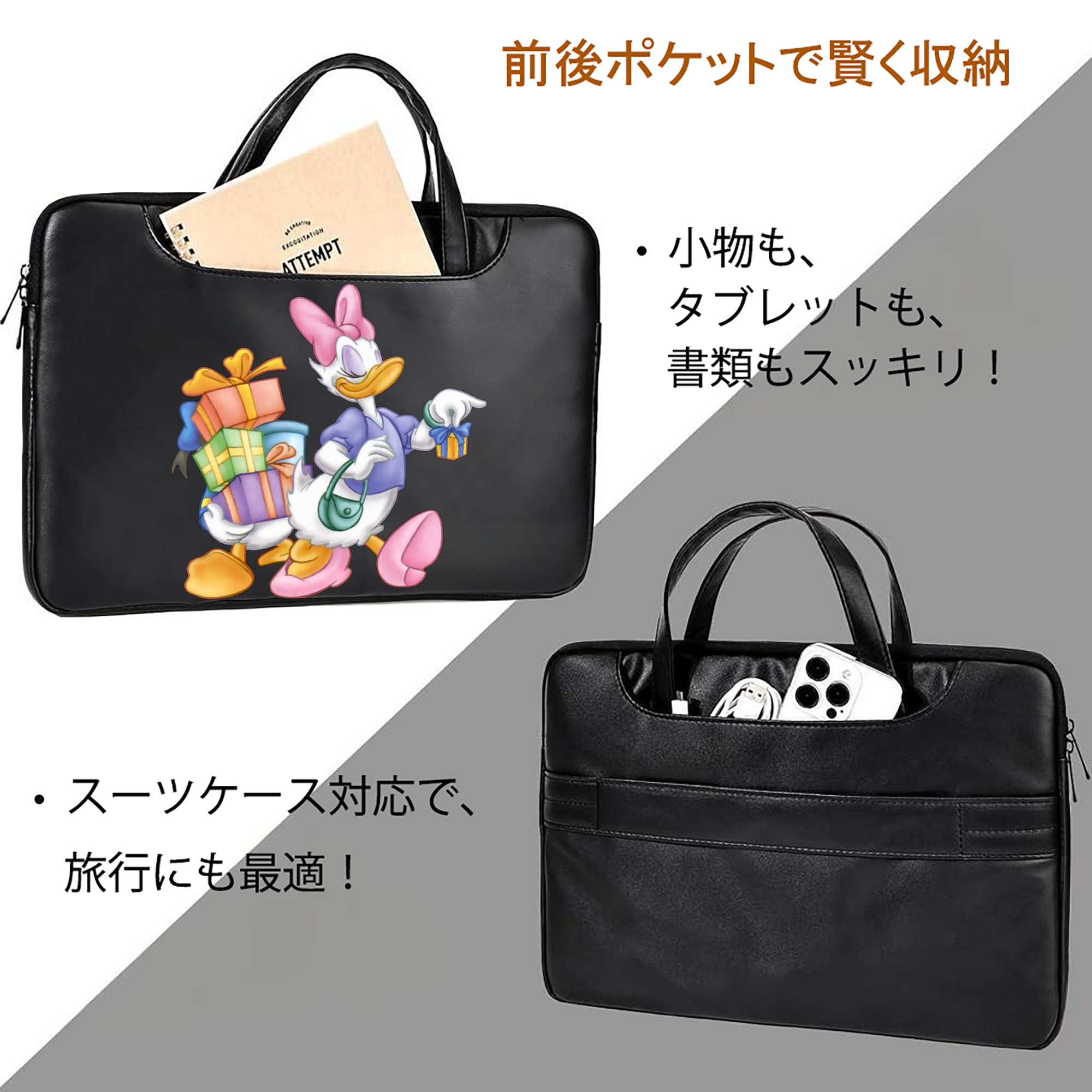 ミッキーマウス Mickey Mouse レザーラップトップバッグ　ノートパソコンケース