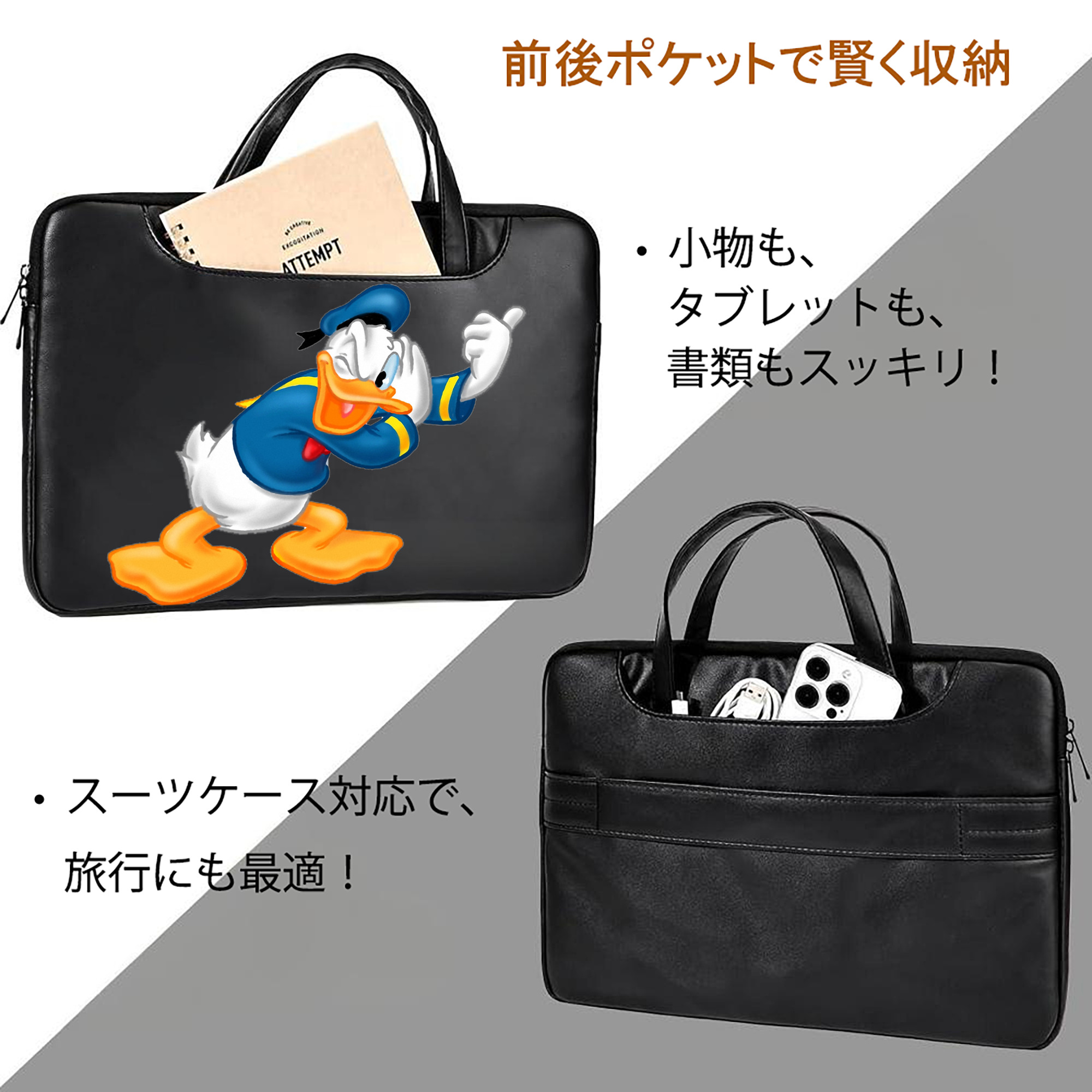 ミッキーマウス Mickey Mouse レザーラップトップバッグ　ノートパソコンケース