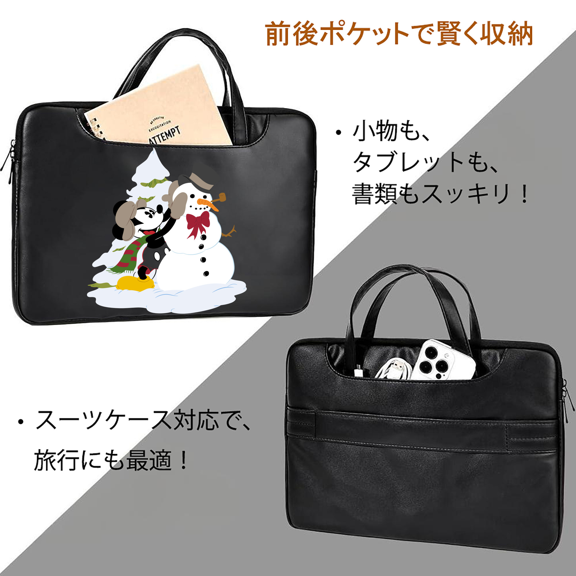 ミッキーマウス Mickey Mouse レザーラップトップバッグ　ノートパソコンケース