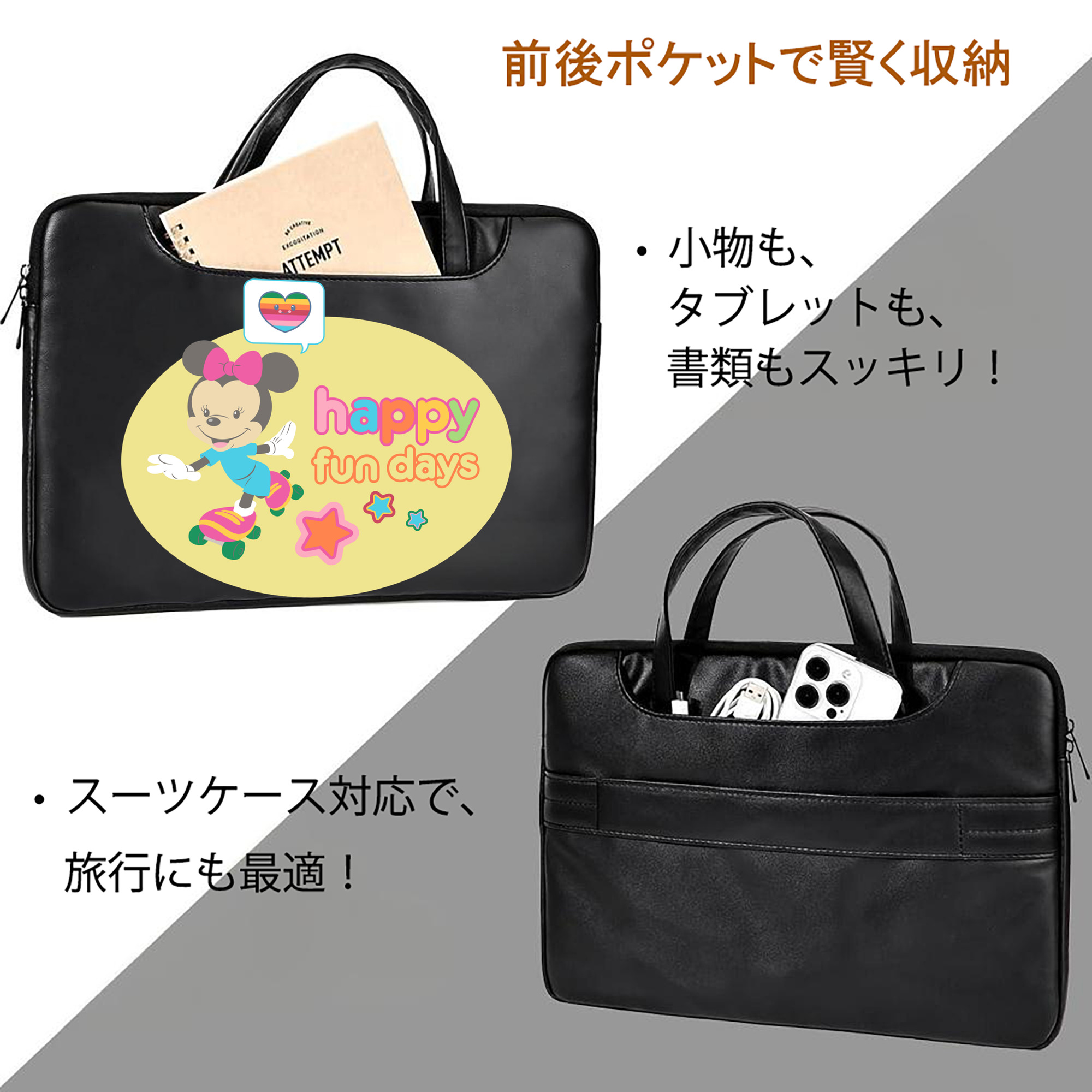 ミッキーマウス Mickey Mouse レザーラップトップバッグ　ノートパソコンケース