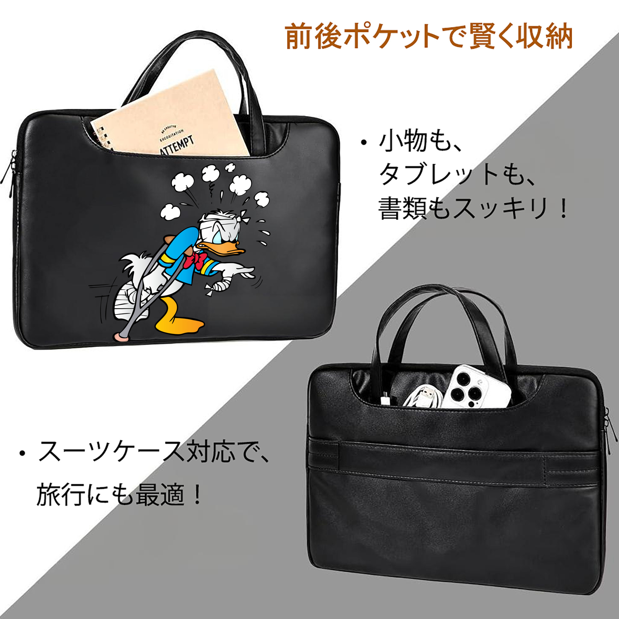 ミッキーマウス Mickey Mouse レザーラップトップバッグ　ノートパソコンケース