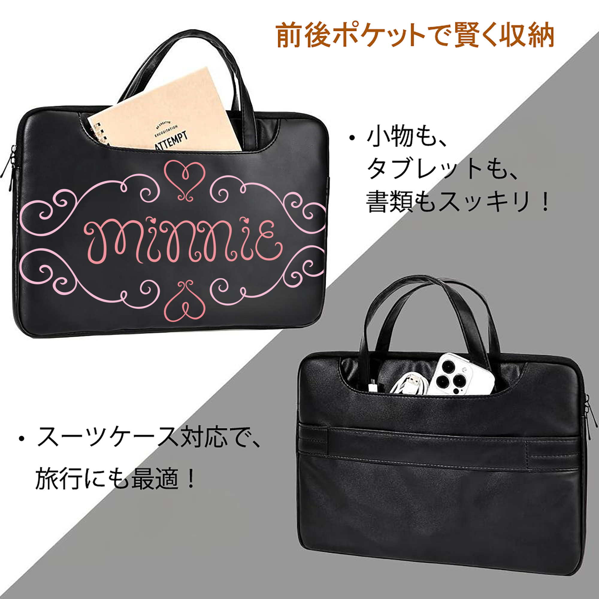 ミッキーマウス Mickey Mouse レザーラップトップバッグ　ノートパソコンケース
