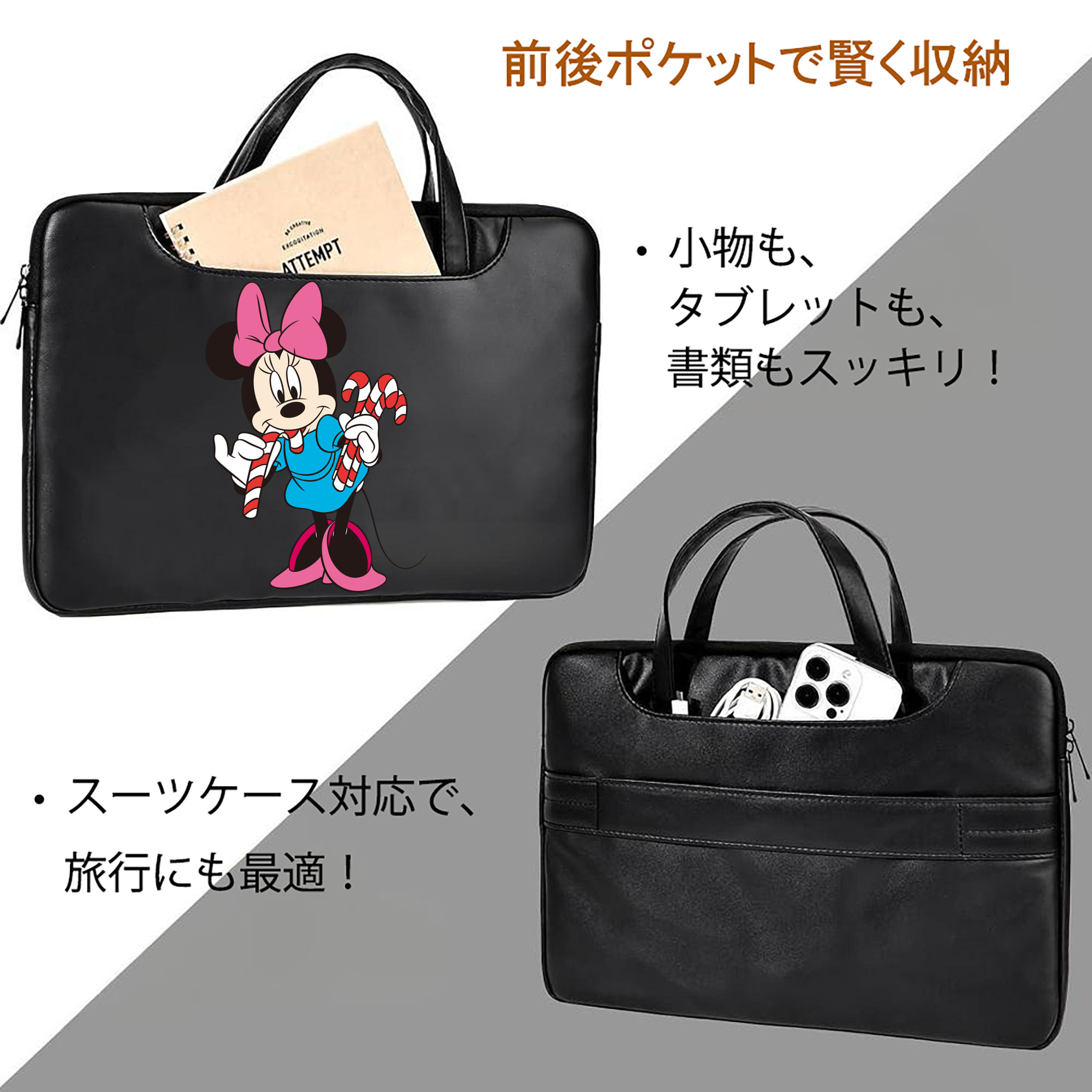 ミッキーマウス Mickey Mouse レザーラップトップバッグ　ノートパソコンケース