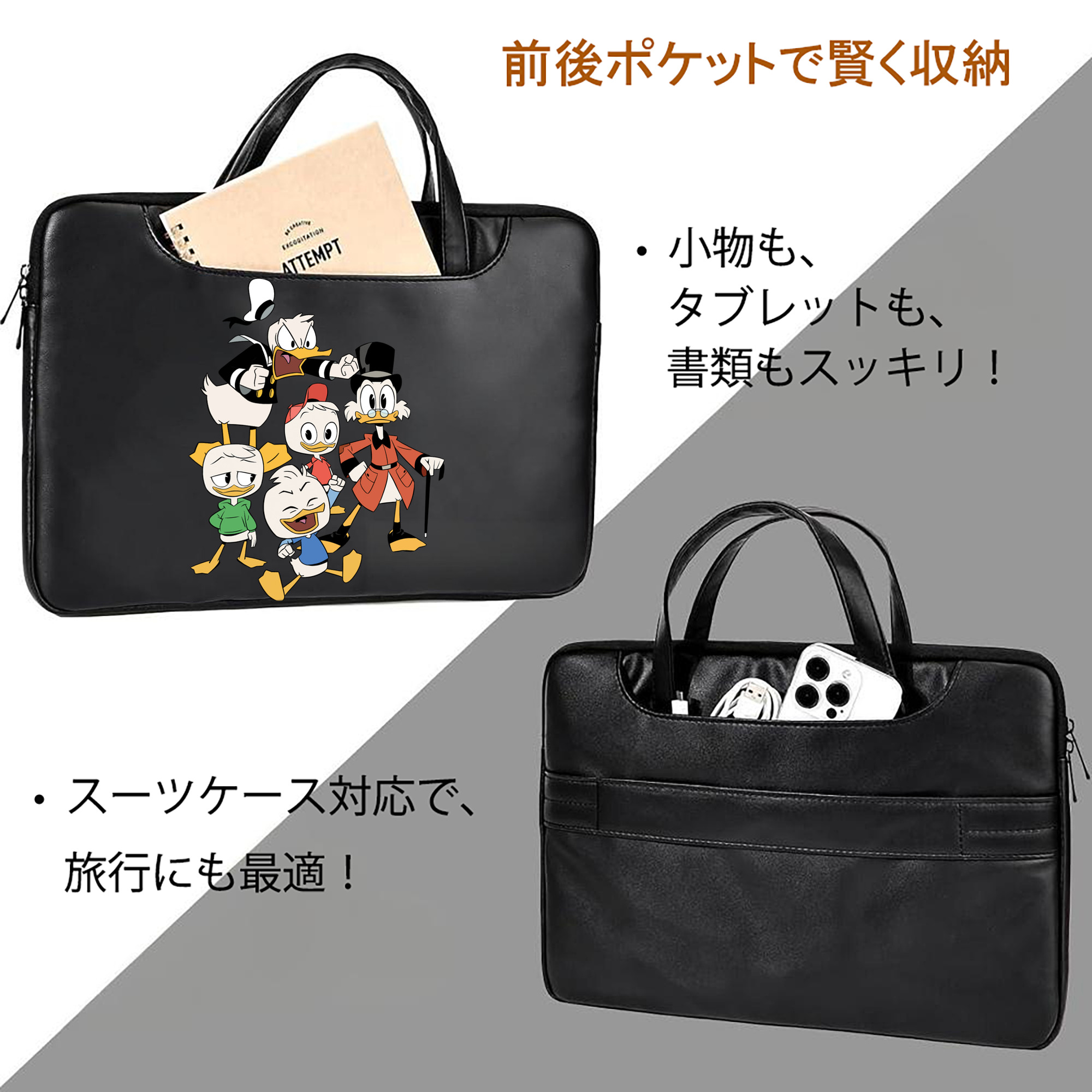 ミッキーマウス Mickey Mouse レザーラップトップバッグ　ノートパソコンケース